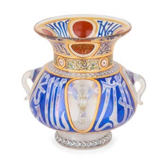 Lampe mosquée orientaliste en verre émaillé
