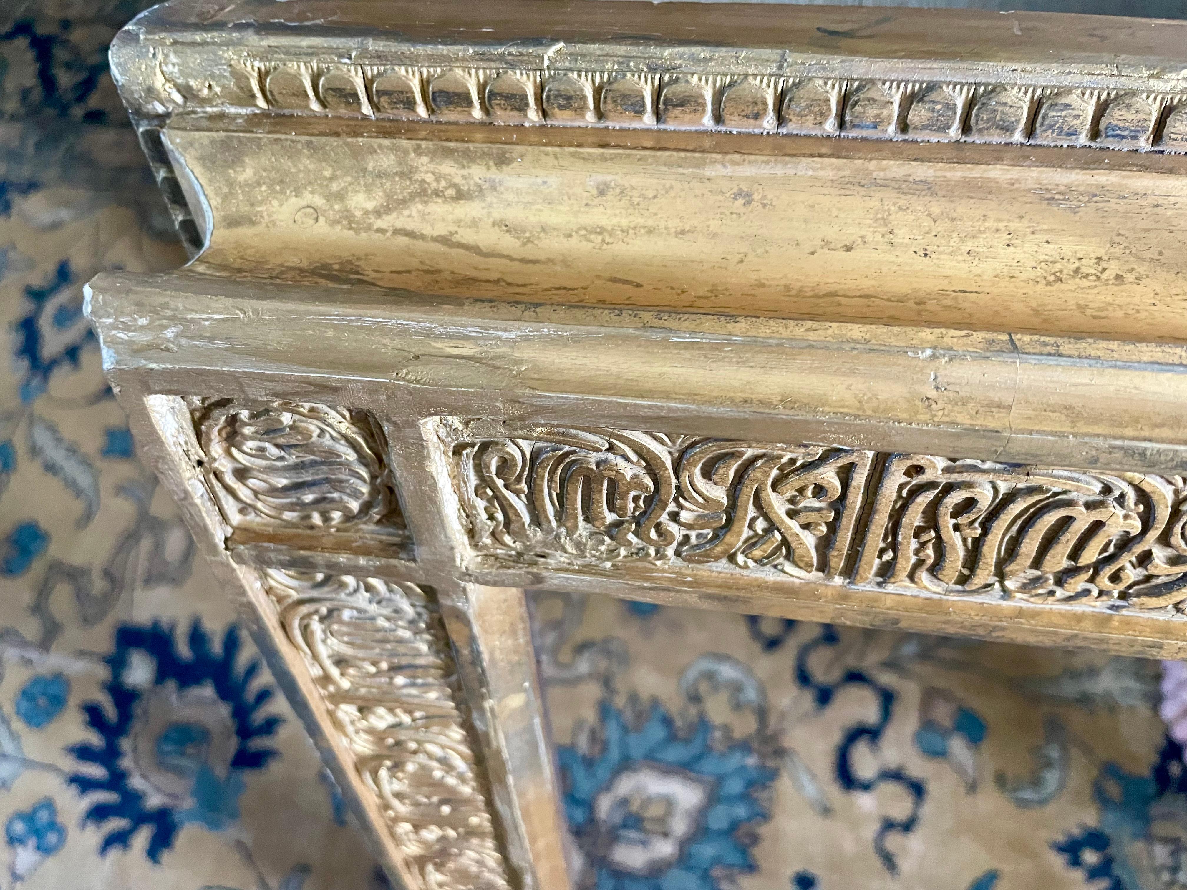 Hand-Crafted Orientalist Gilt Carved Frame For Sale