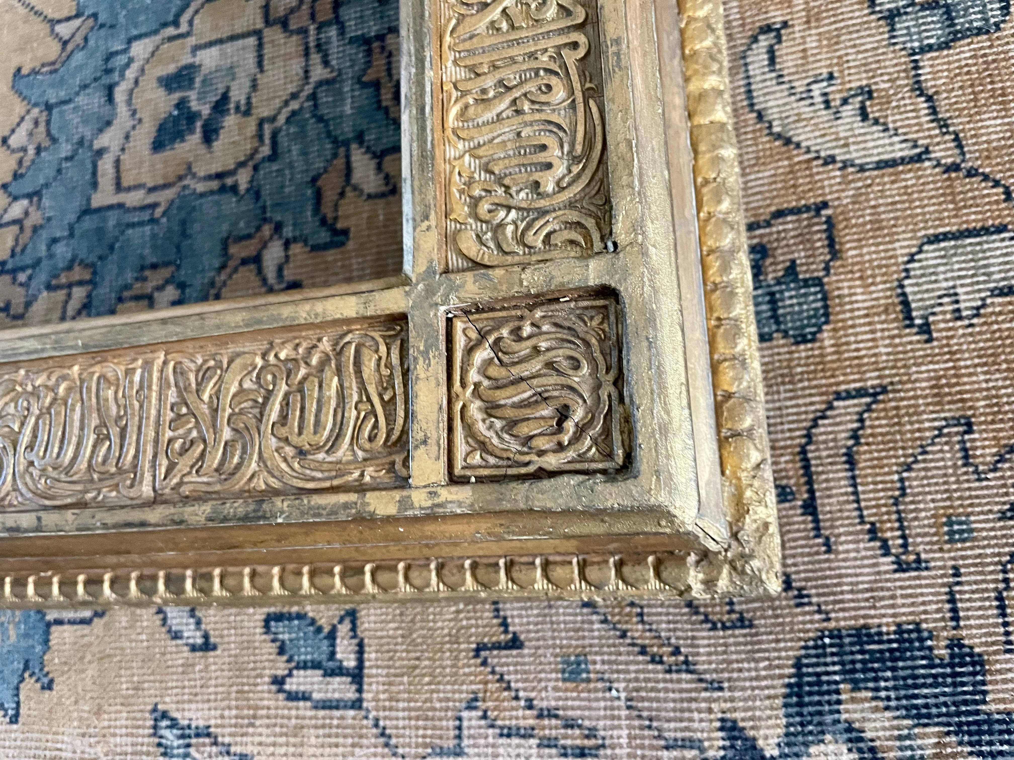 19th Century Orientalist Gilt Carved Frame For Sale
