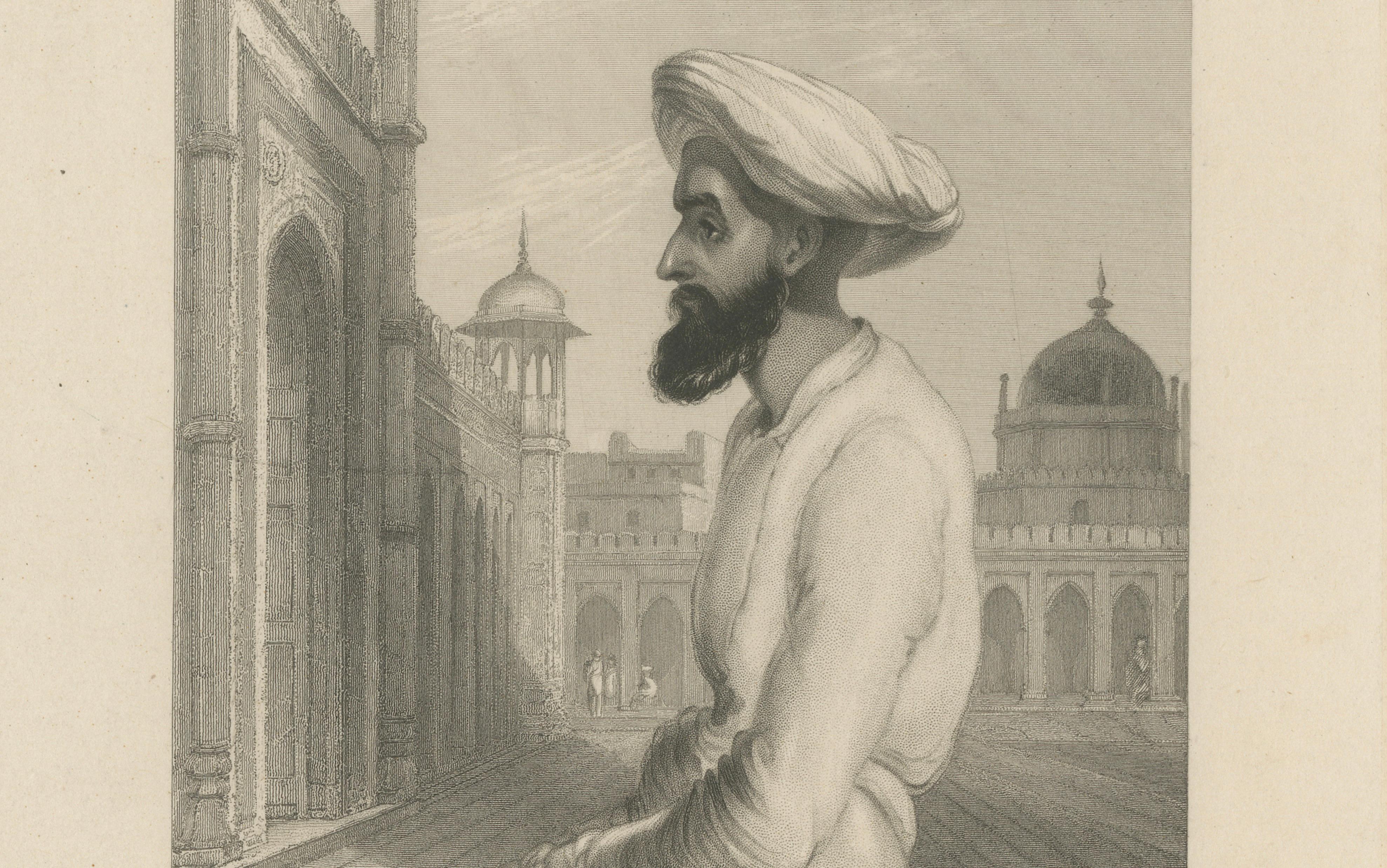 Orientalist India Engraving – Muslim at Prayer, Daniell & Cochran c.1836