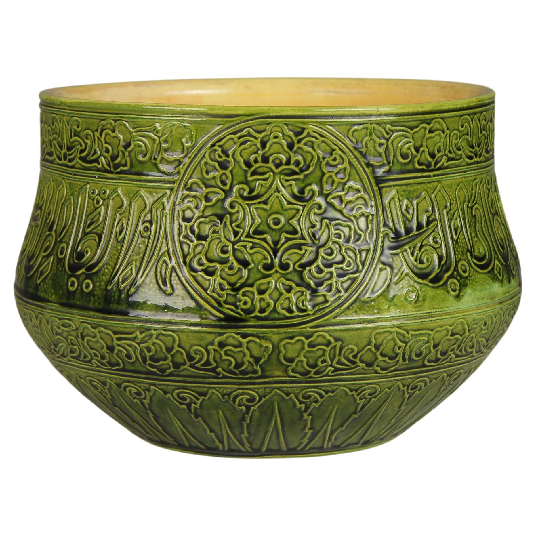Orientalistic Ceramic Flower Pot, France, Circa 1880, Arabic Script