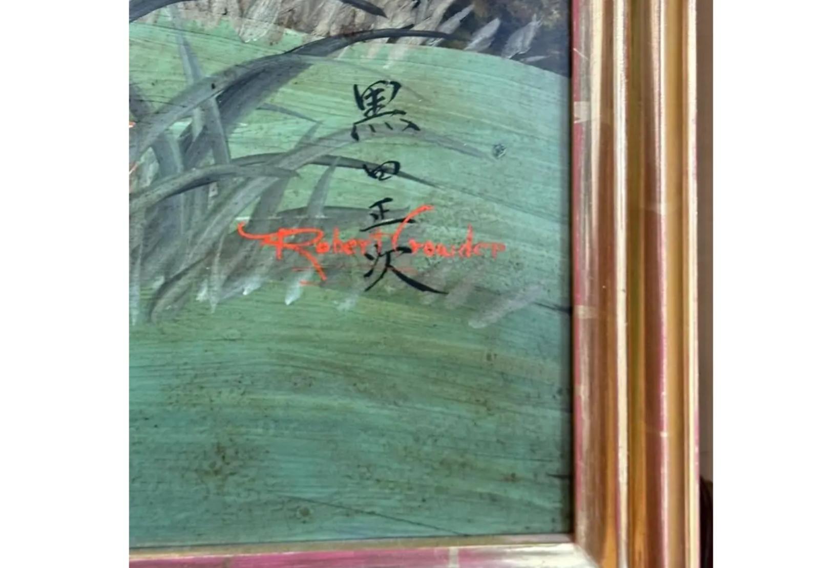Orig Robert Crowder Painting of a Pheasant in Jerry Solomon Giltwood Frame In Good Condition For Sale In LOS ANGELES, CA