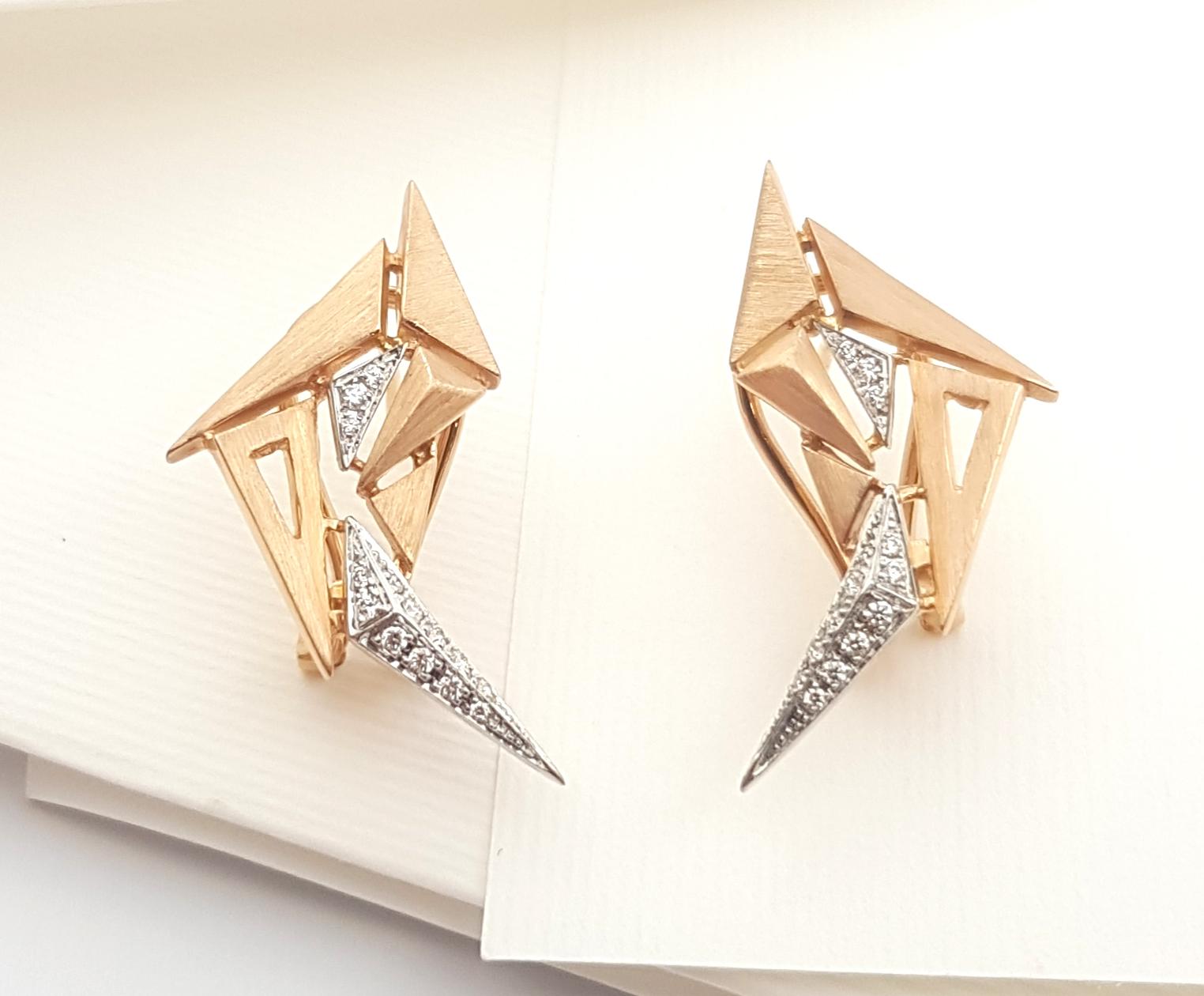 Origami Brushed Gold Diamond Swan Earrings 18k Rose Gold For Sale 1