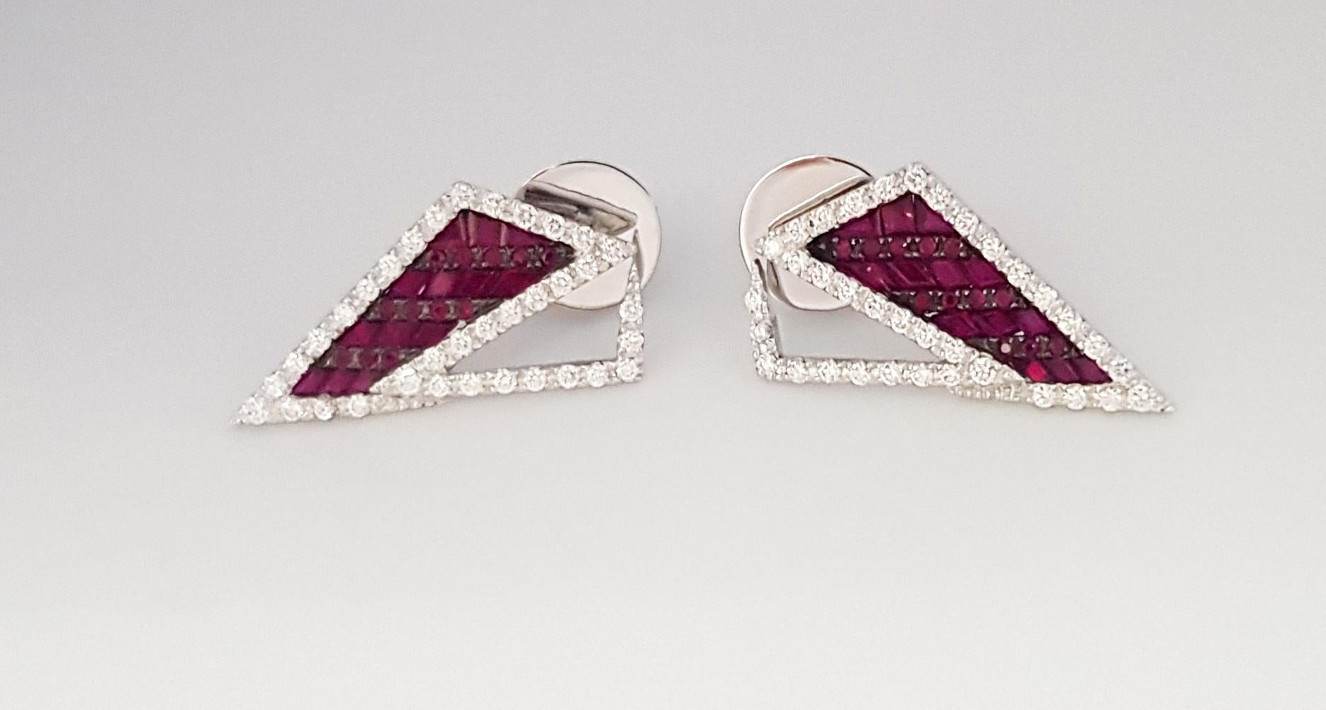 Kavant & Sharart Origami Ruby, Diamond Earrings 18K White Gold For Sale 2
