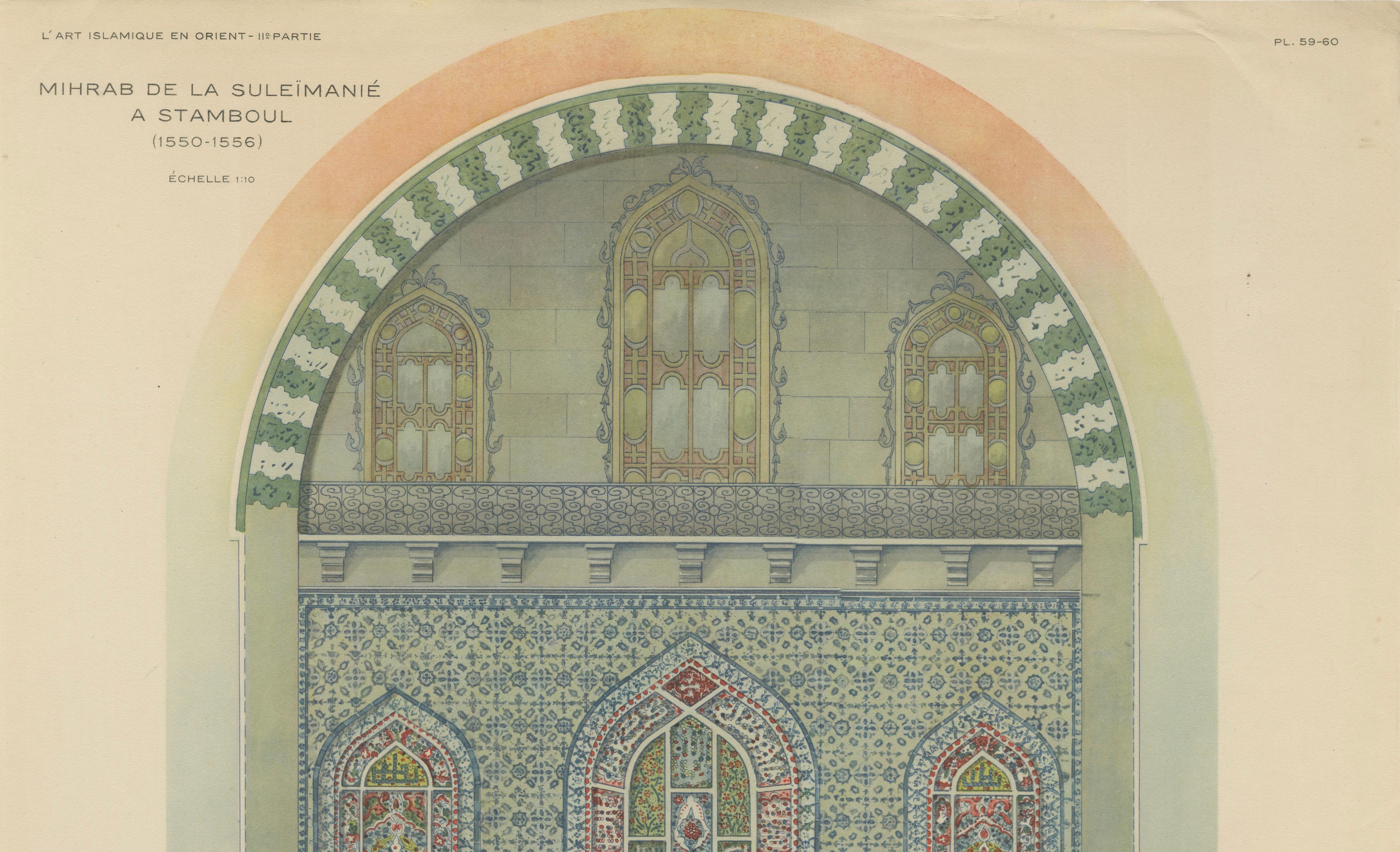 Original 1924 Ottoman Print – Mihrab of the Süleymaniye Mosque, Istanbul