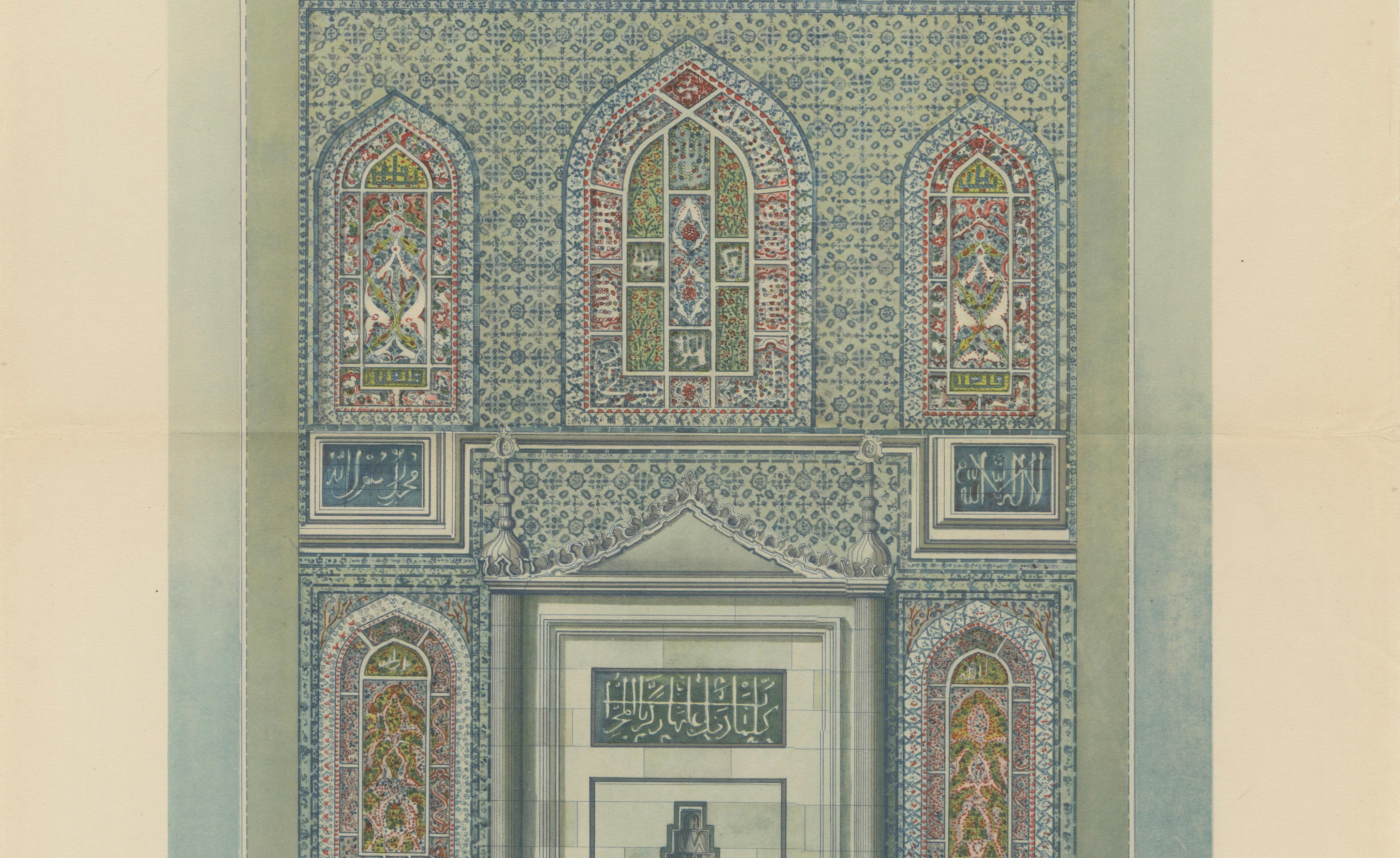 Original 1924 Ottoman Print – Mihrab of the Süleymaniye Mosque, Istanbul