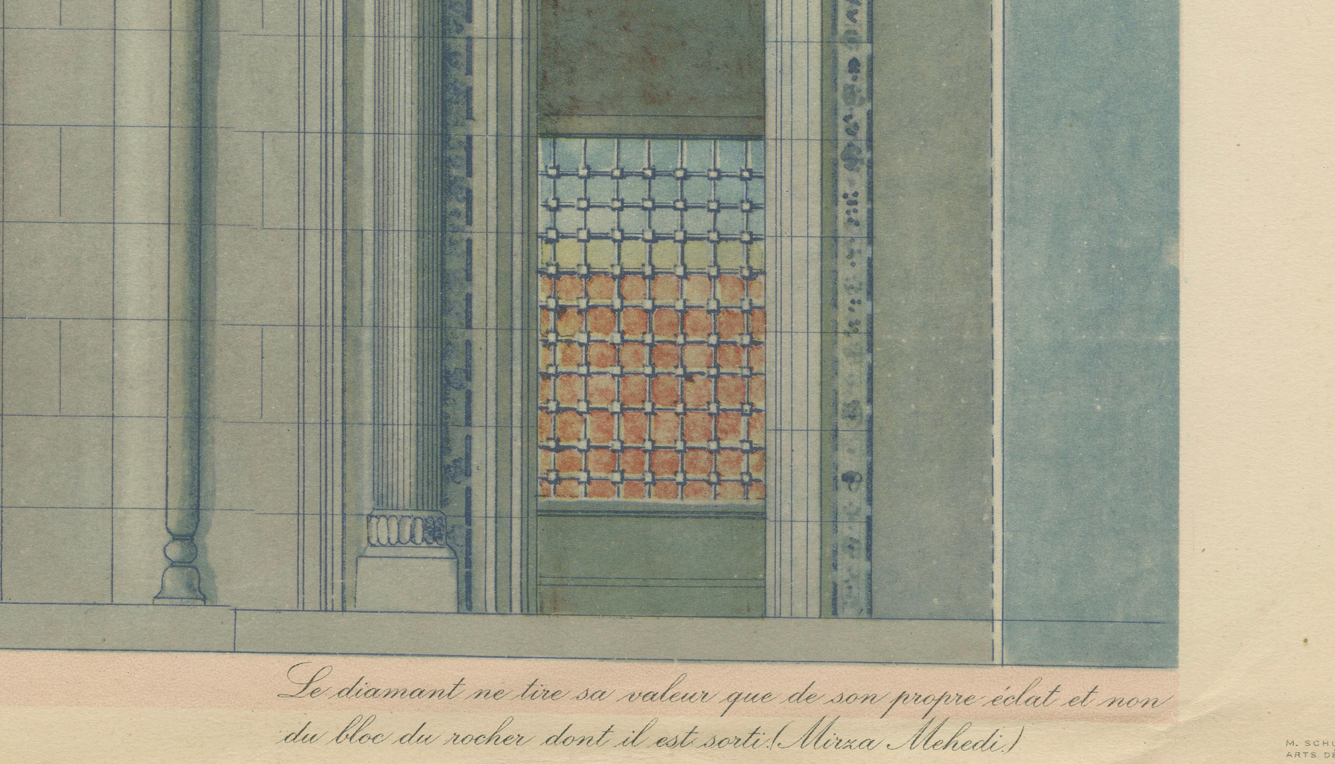 Original 1924 Ottoman Print – Mihrab of the Süleymaniye Mosque, Istanbul