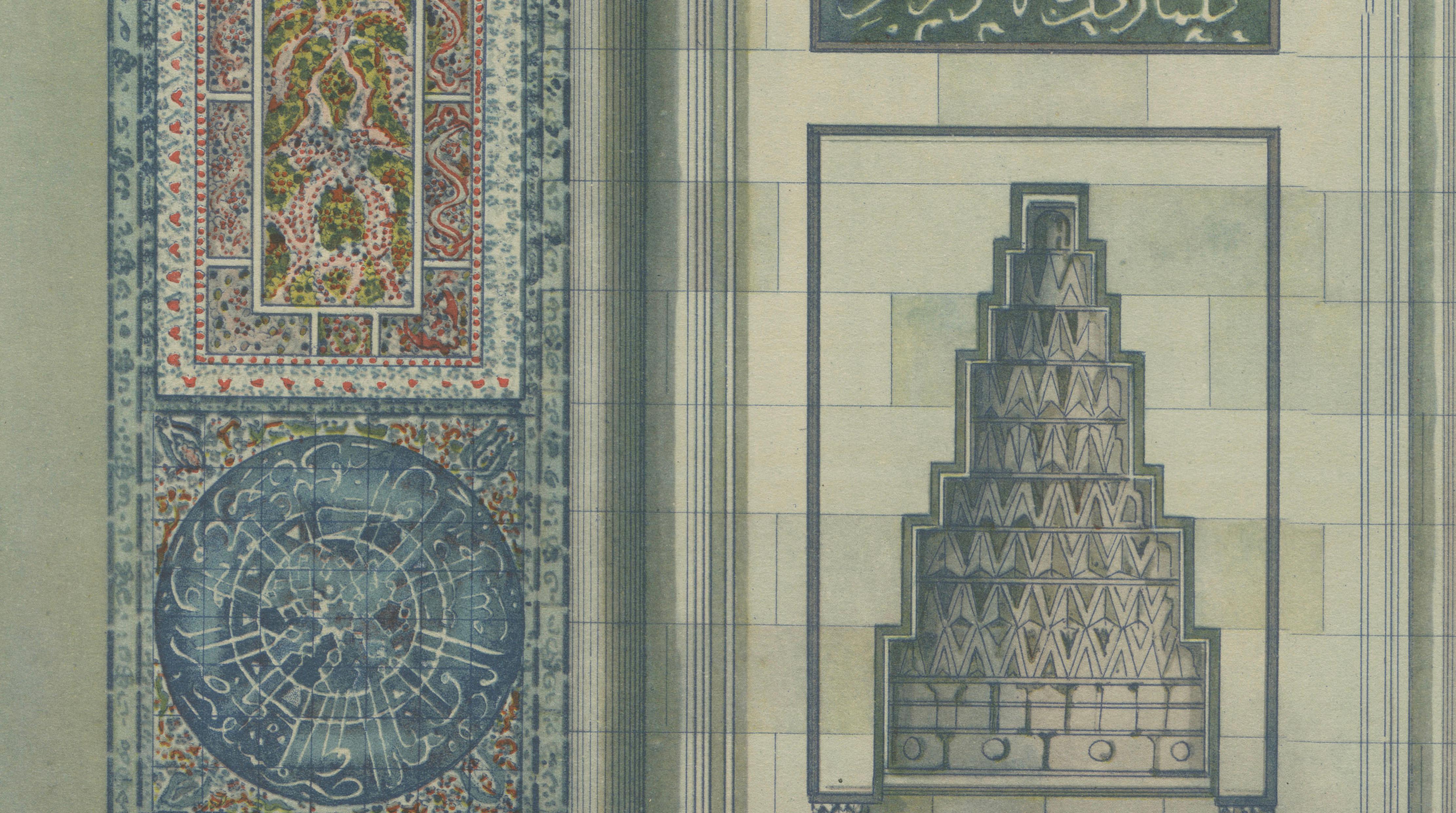 Original 1924 Ottoman Print – Mihrab of the Süleymaniye Mosque, Istanbul