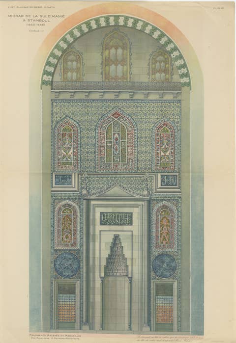 Original 1924 Ottoman Print – Mihrab of the Süleymaniye Mosque, Istanbul