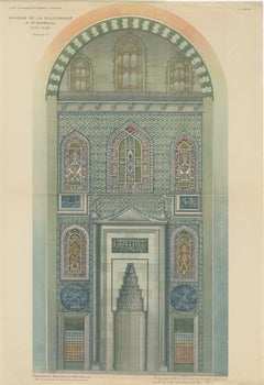 Original 1924 Ottoman Print – Mihrab of the Süleymaniye Mosque, Istanbul
