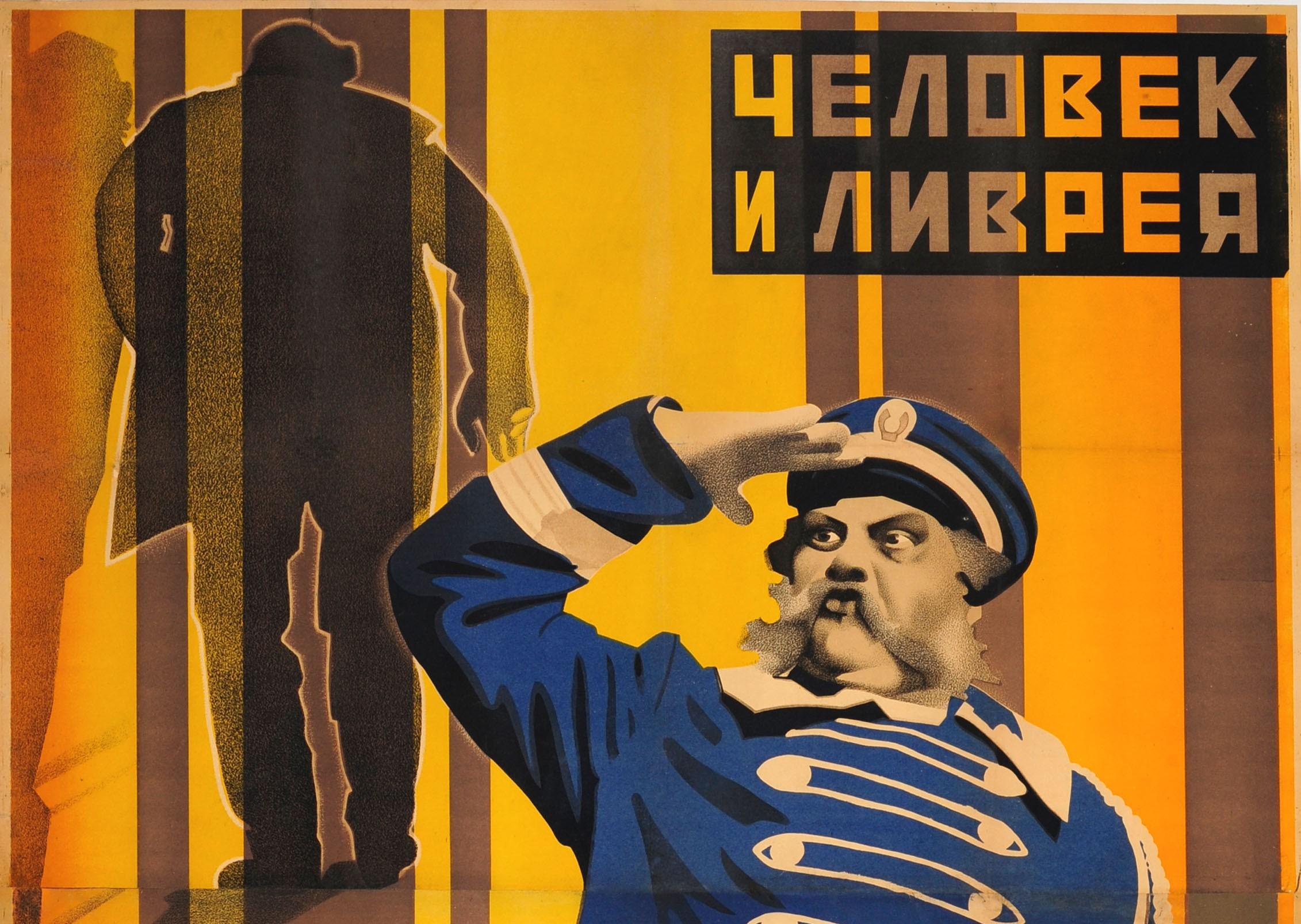 Affiche originale d'époque pour la sortie soviétique du film muet allemand Der Letzte Mann (Le dernier homme) The Last Laugh (Le dernier rire) de 1924 sur un portier vieillissant d'un hôtel prestigieux qui est rétrogradé au rang de préposé aux