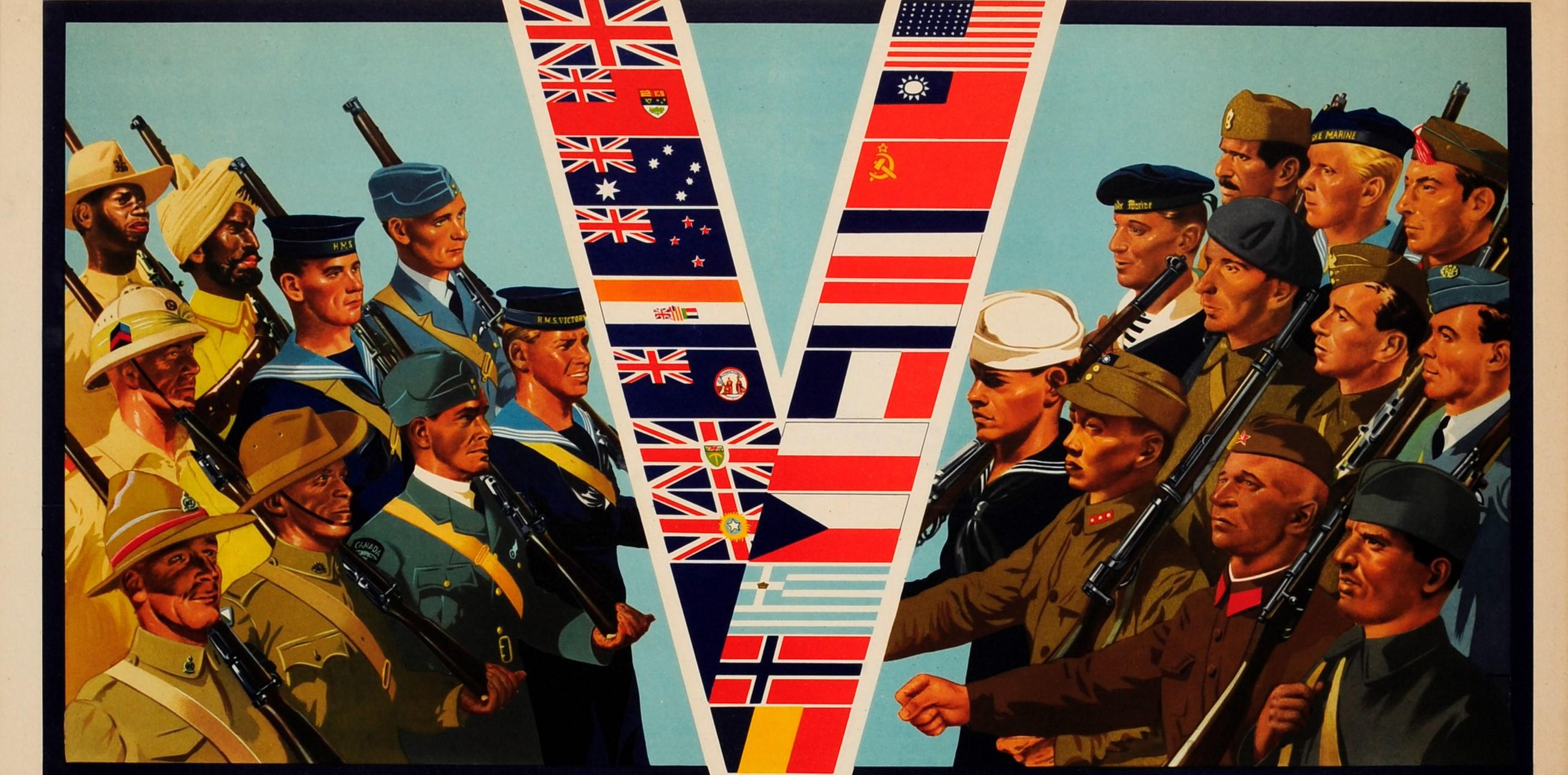 ww2 victory poster