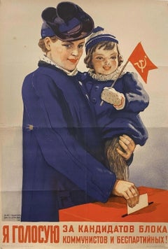 Cartel original de propaganda electoral soviética de 1946, obra de V. Ivanov y O. Burova