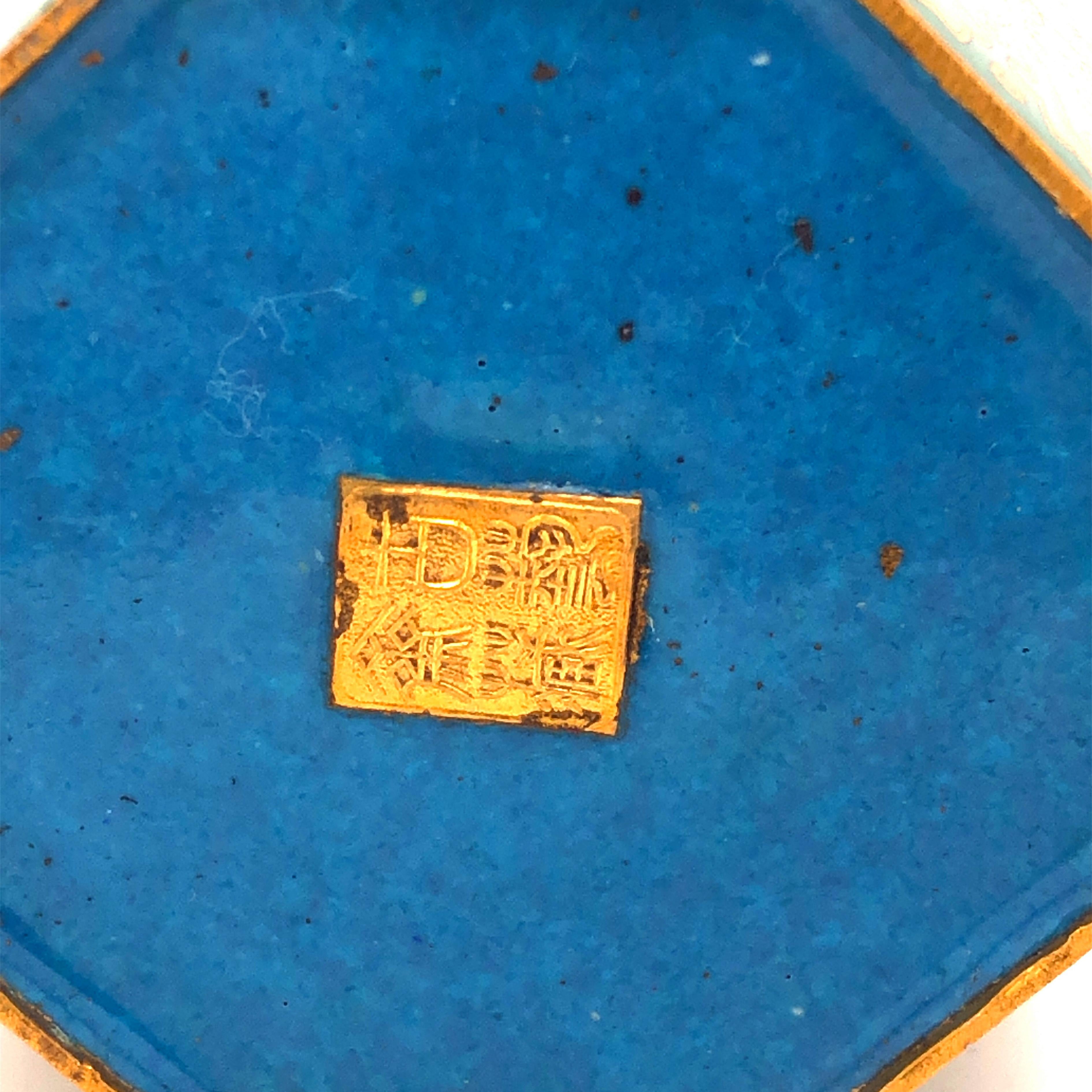 ca. 1949 Gu Yi Zhai Peking Cloisonné-Schachteln Sammlung im Angebot 13