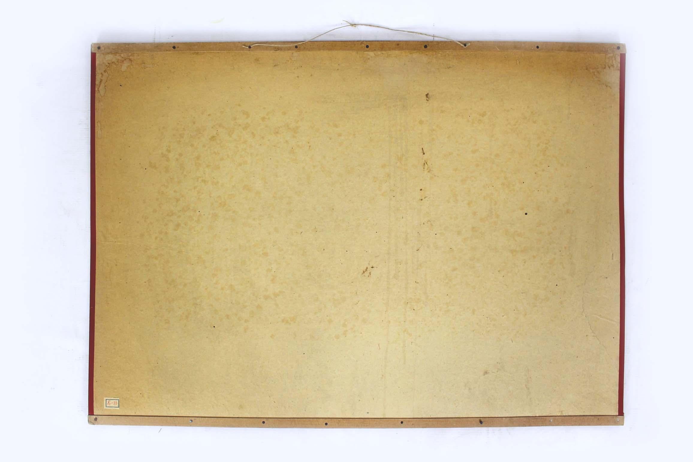 Poster industriale di propaganda ceca originale degli anni '50 di Frantisek Bilek in vendita 4