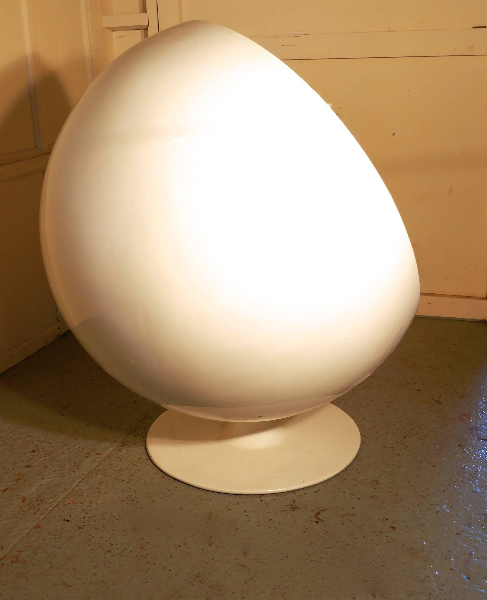 1970s egg chair for sale