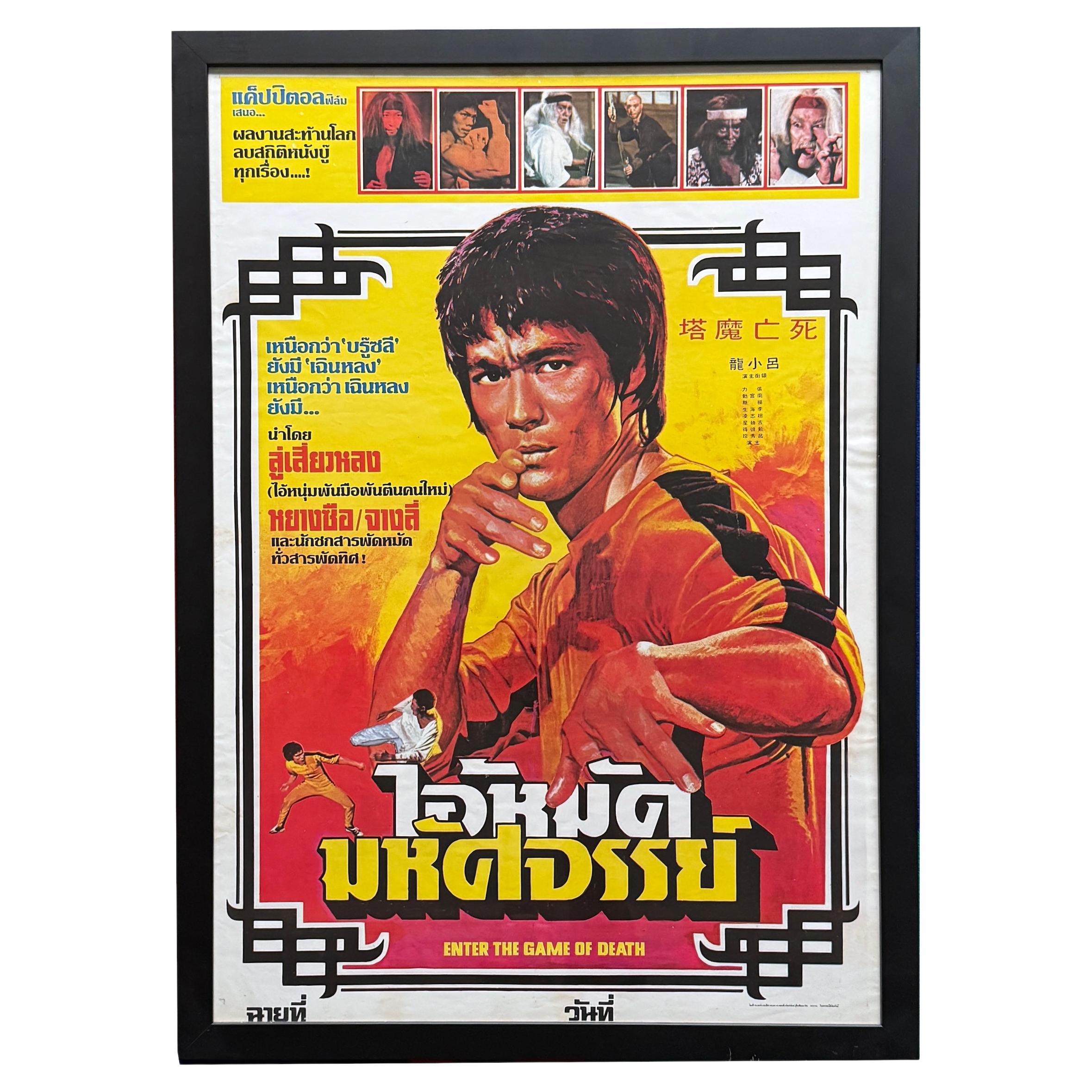 Original 1978 Thai Bruce Lee "Enter the Game of Death" Framed Poster