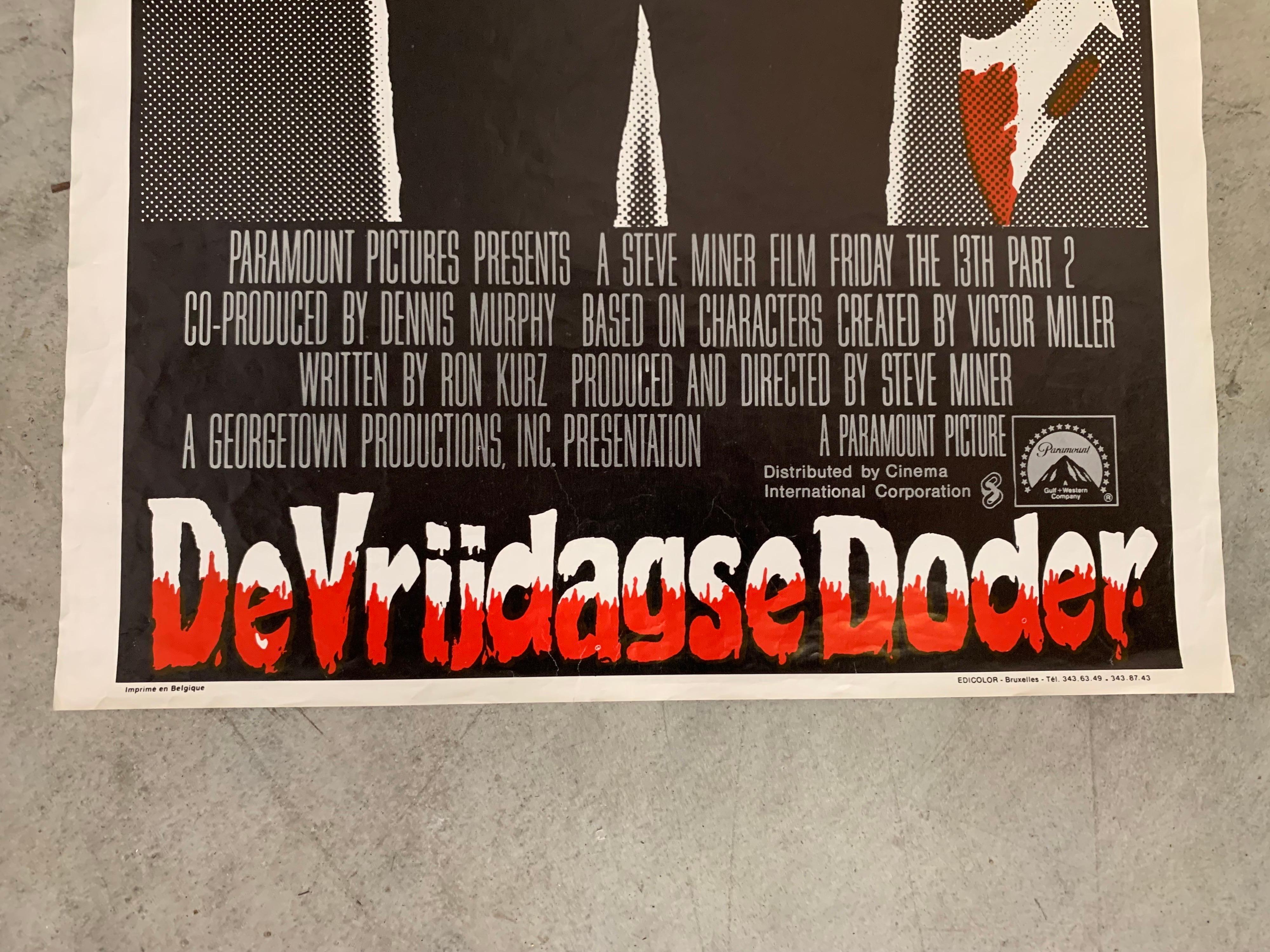 Original 1981 Film Poster, Friday the 13th Part 2, Belgian, Jason Voorhees In Good Condition In Hoogeveen, NL