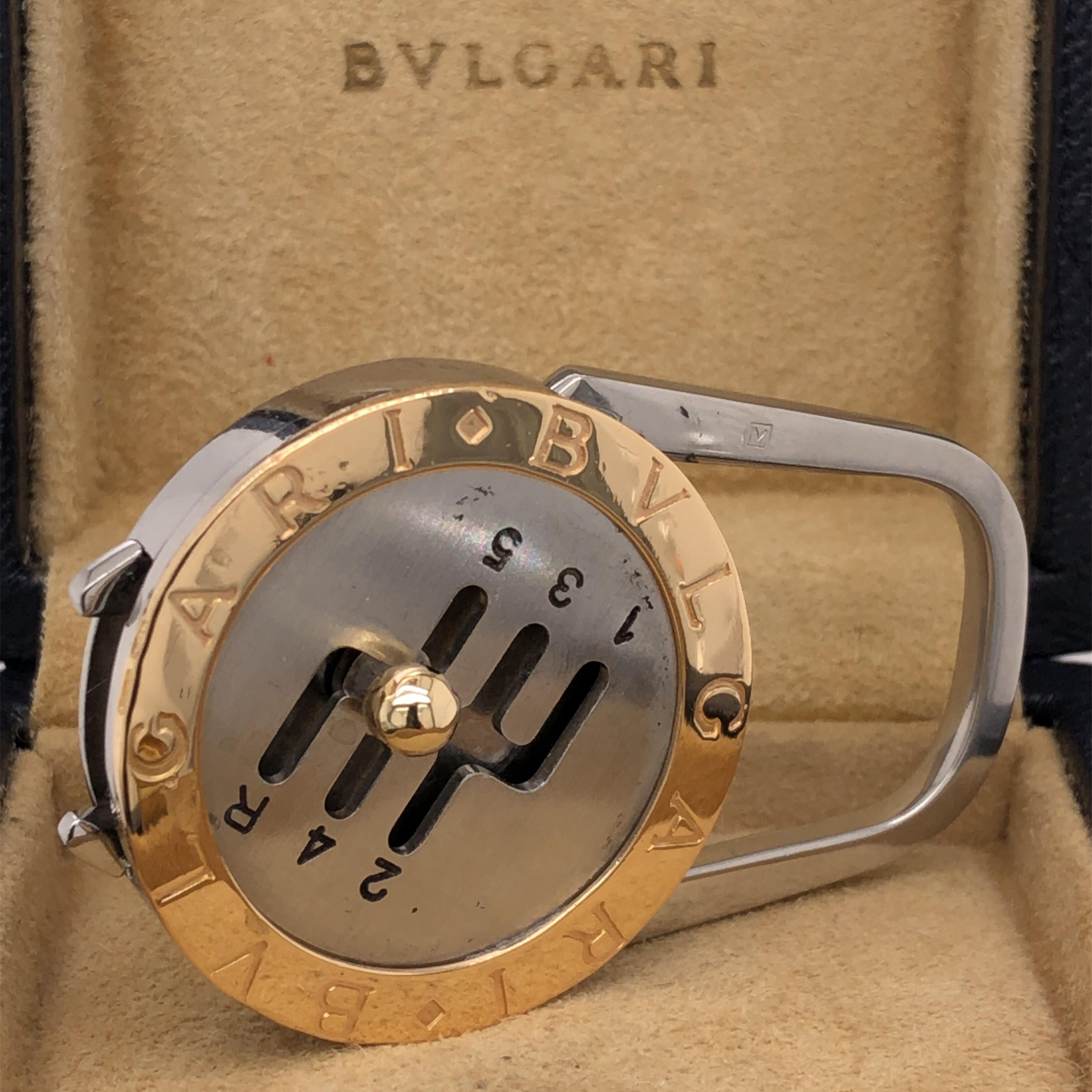 Modern Original 1990 Bulgari Movable Ferrari Gear Shift Yellow Gold Steel Key Ring For Sale