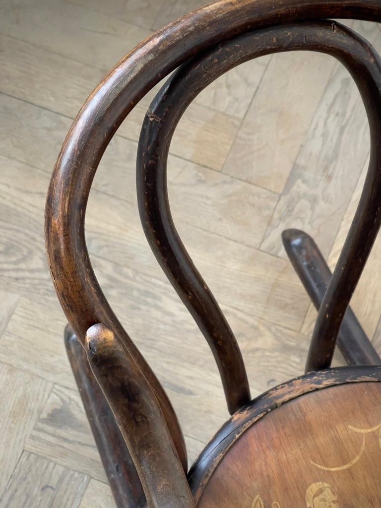 Original 19th century bentwood Childrens rocking chair by Fischel Czechoslovakia For Sale 1