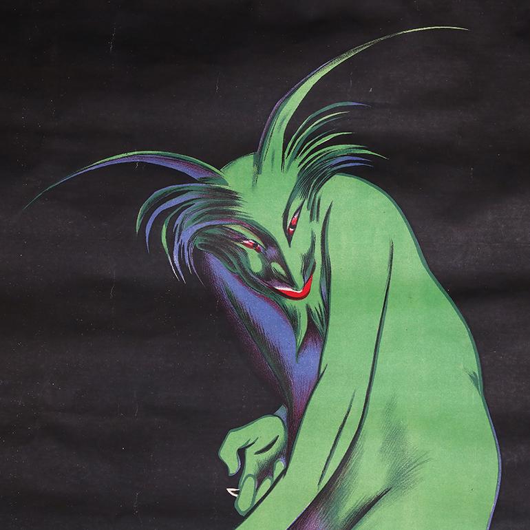 Rare, original, canvas-backed ‘absinthe’ printing from 1906, by renowned artist Leonetto Cappiello, for a French alcohol called “Maurin Quina.” On this poster is depicted a mischievous, green, imp-like spirit, looking rather pleased as he de-corks
