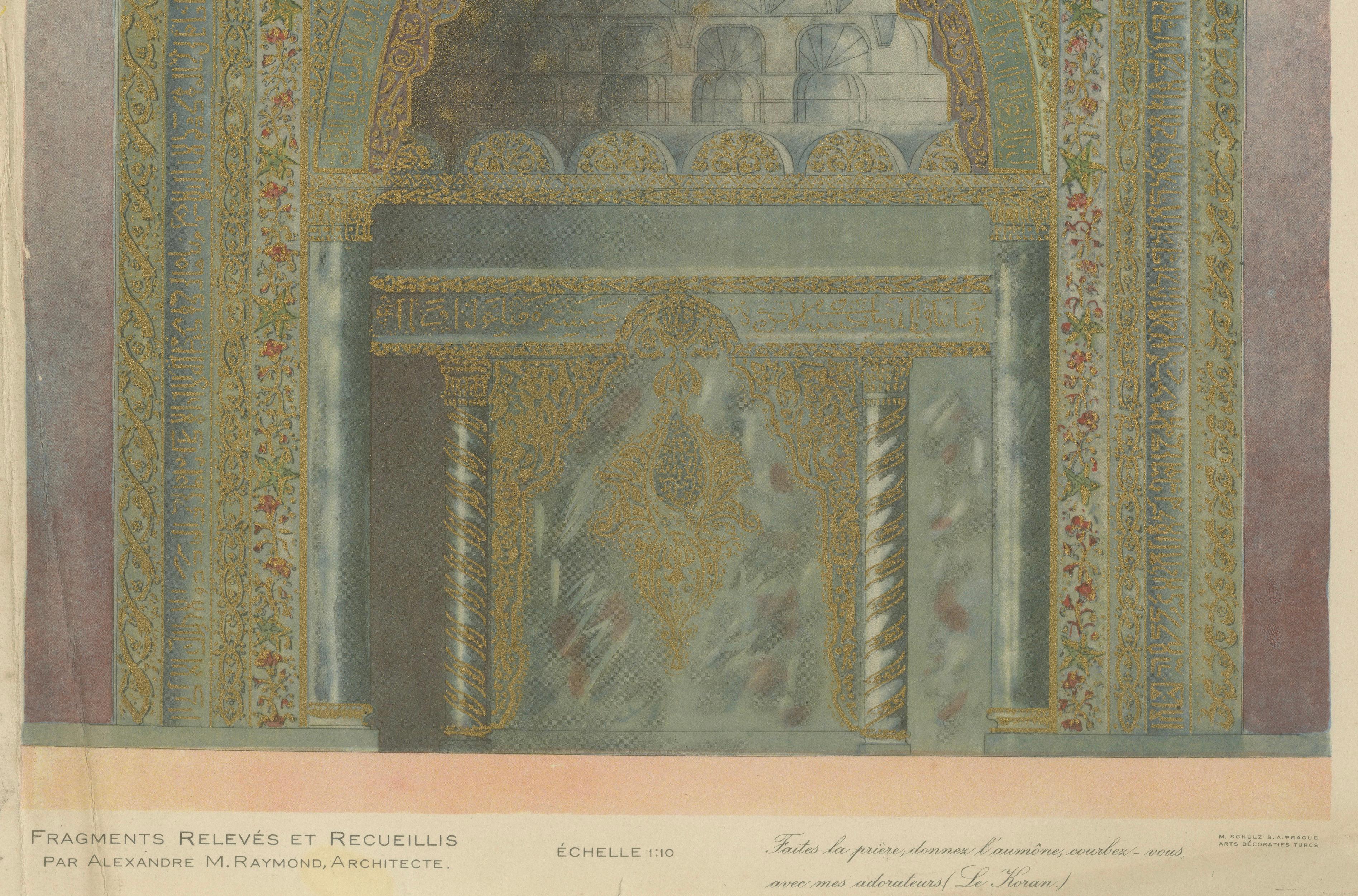Original Alexandre Raymond Lithograph of the Ulu Mosque Mihrab, Bursa, 1924