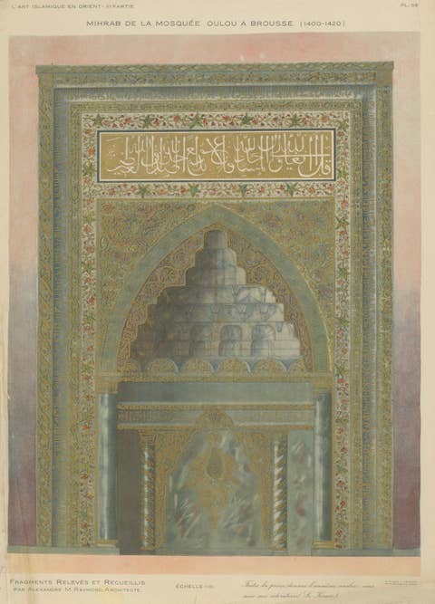 Original Alexandre Raymond Lithograph of the Ulu Mosque Mihrab, Bursa, 1924