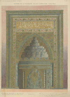 Original Alexandre Raymond Lithograph of the Ulu Mosque Mihrab, Bursa, 1924