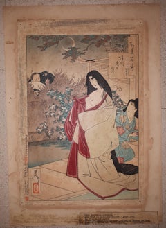 Original and extremely rare Woodblock Print By Tsukioka Yoshitoshi, Japan Meiji