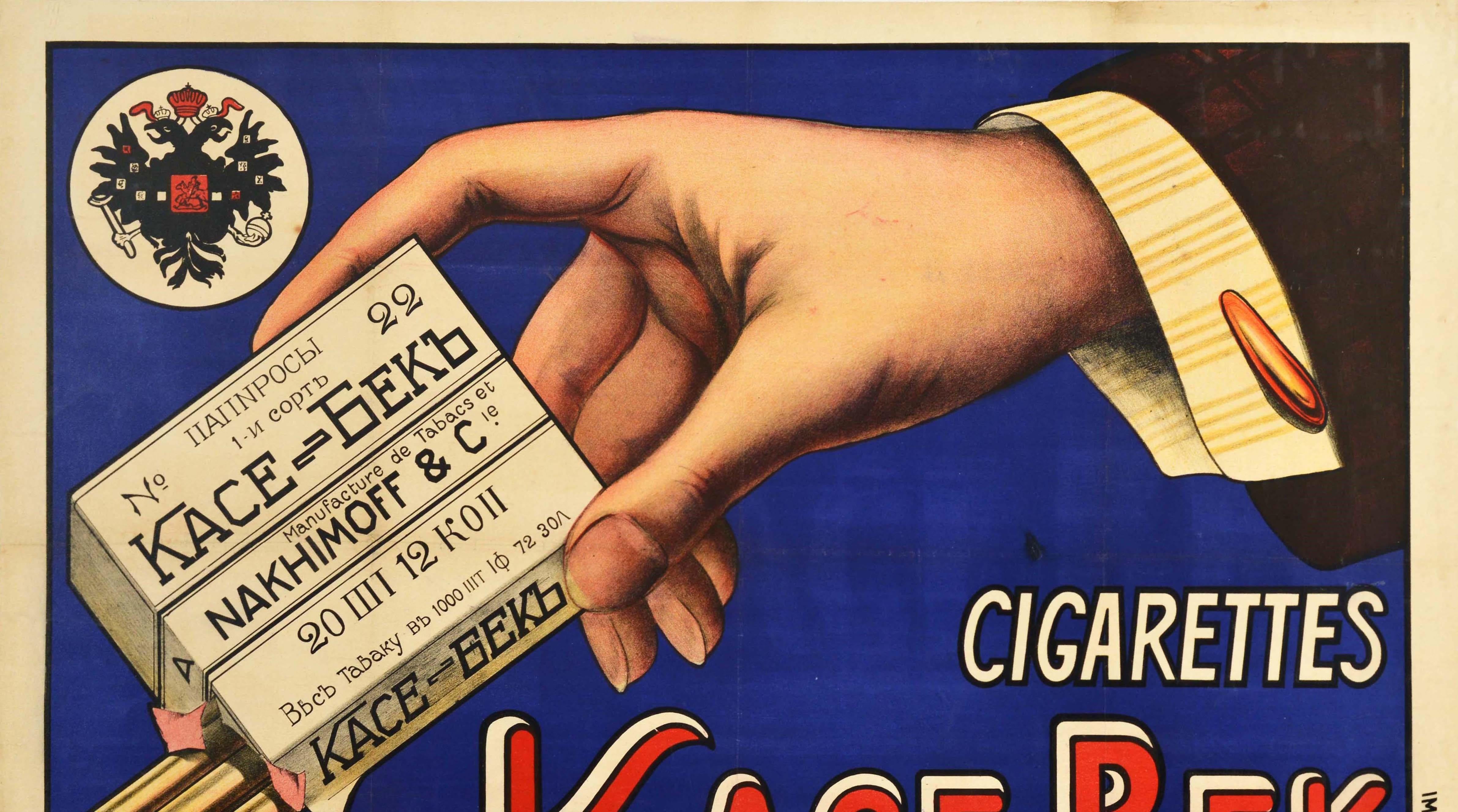 Original antique advertising poster issued in Belgium to promote a Russian brand of cigarettes KaceBek / ??????? ????-??? manufactured in Imperial Russia before the 1917 October Revolution by Nakhimoff & Co. Great design featuring a hand tipping