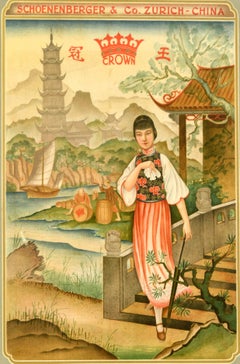 Original Antique Advertising Poster Schoenenberger & Co Zurich China Paint Brush