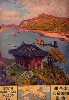 Original Antique Asia Train Travel Advertising Poster South Manchuria Railway