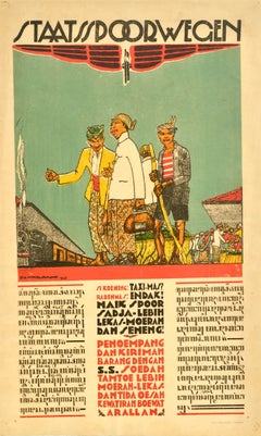 Original Antique Asia Travel Poster State Railways Dutch East Indies Indonesia