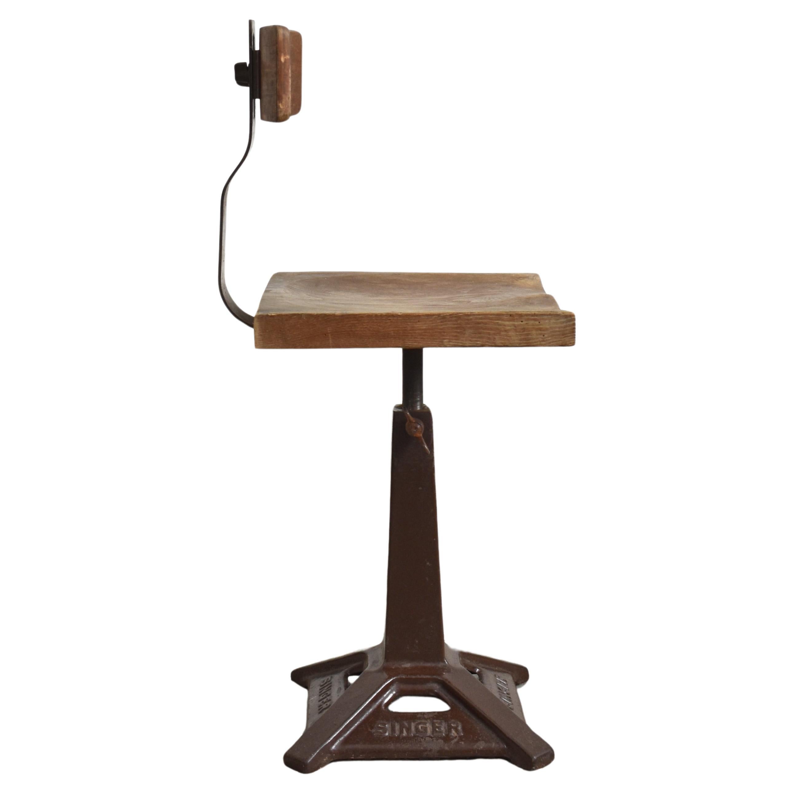 Original Antique English Vintage Singer Desk Swivel Chair For Sale