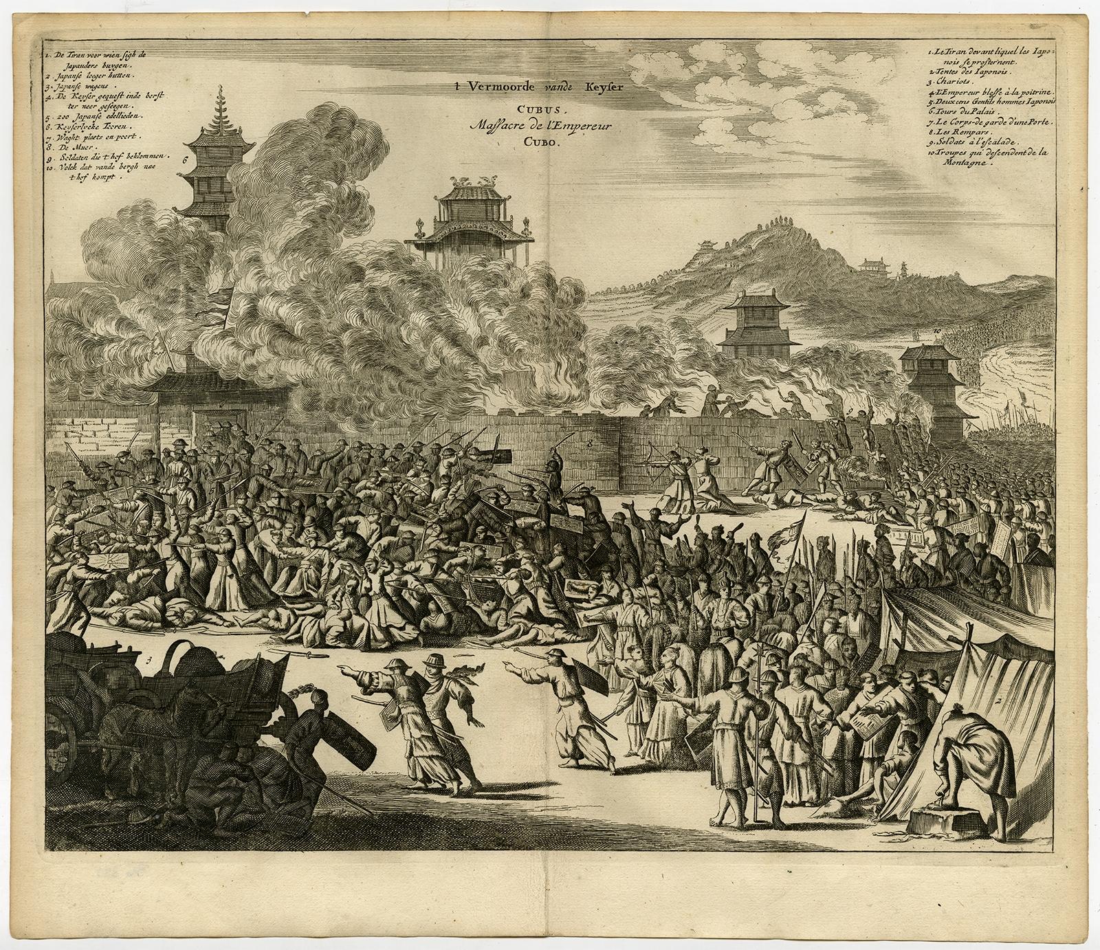 Antique print, titled: ''t Vermoorde vande Keyser Cubus. 

Massacre de l'Empereur Cubo.' - ('Murder of the Emperor Cubo'). Two armies clash in Kyoto, where the reigning Emperor was murdered. Arnoldus Montanus' 