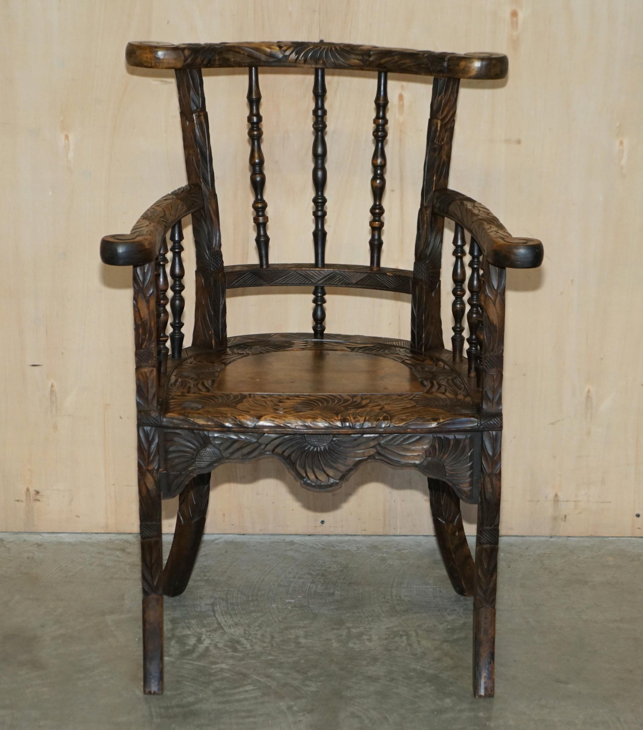 Royal House Antiques

Royal House Antiques is delighted to offer for sale this stunning and exceptionally rare original Liberty’s London Japanese 1905 Qing Dynasty armchair.

Please note the delivery fee listed is just a guide, it covers within the