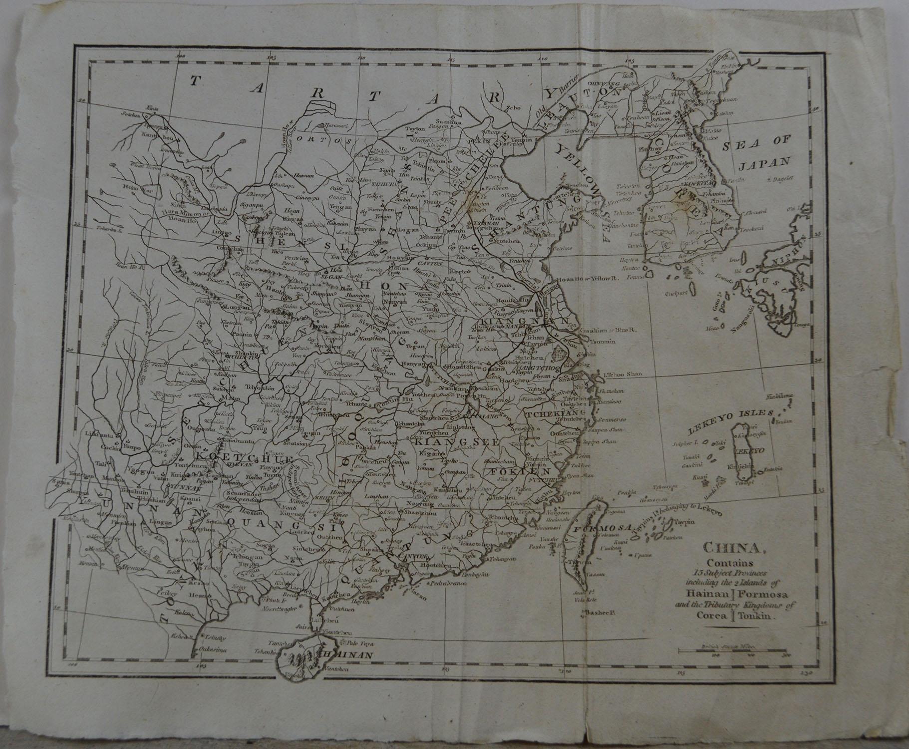 Rare map of China

Copper plate engraving

Published, circa 1800.

Originally from Barclay's Dictionary

Unframed.

 