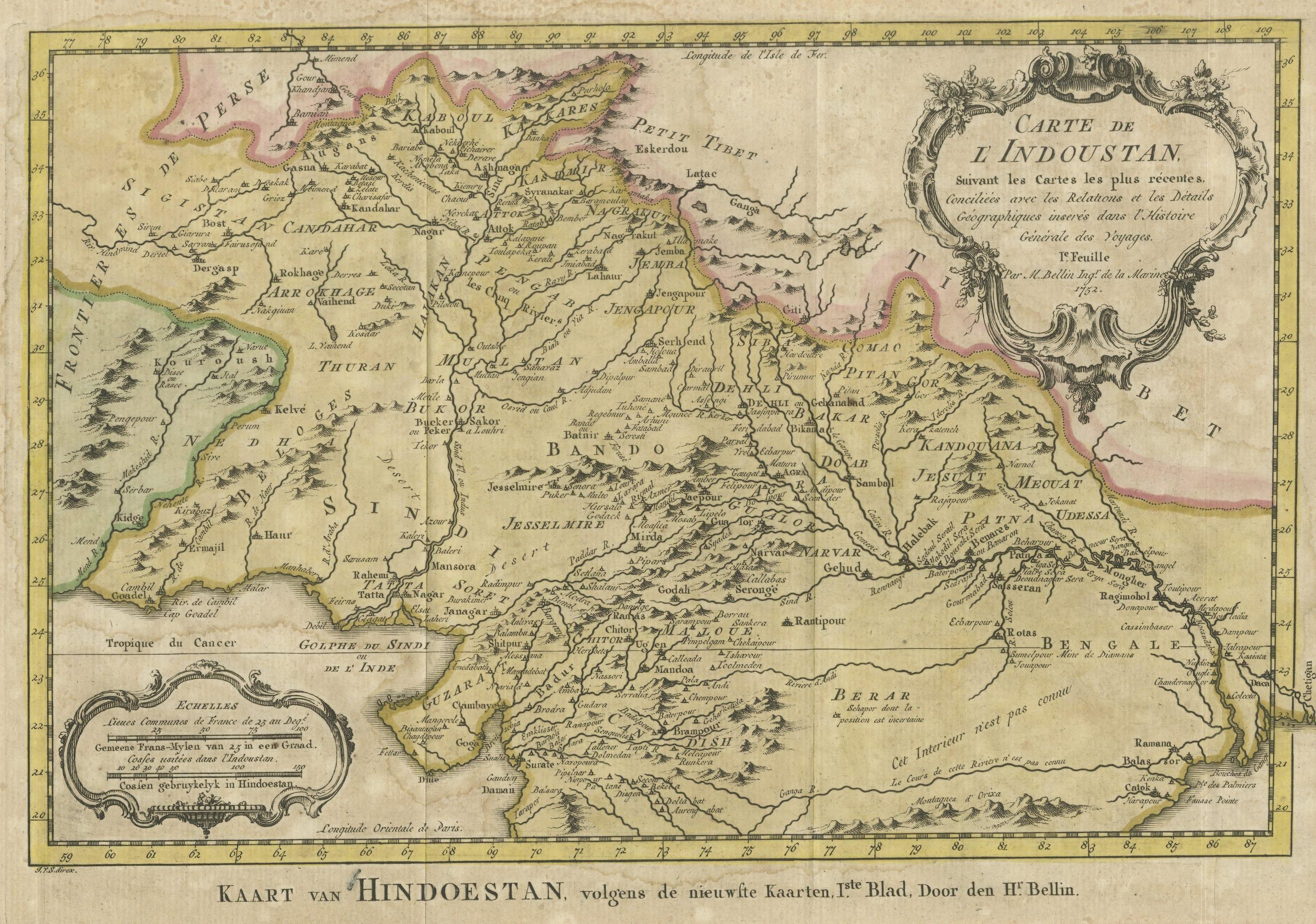 Carte originale et ancienne de l'Inde du Nord État moyen - En vente à Langweer, NL