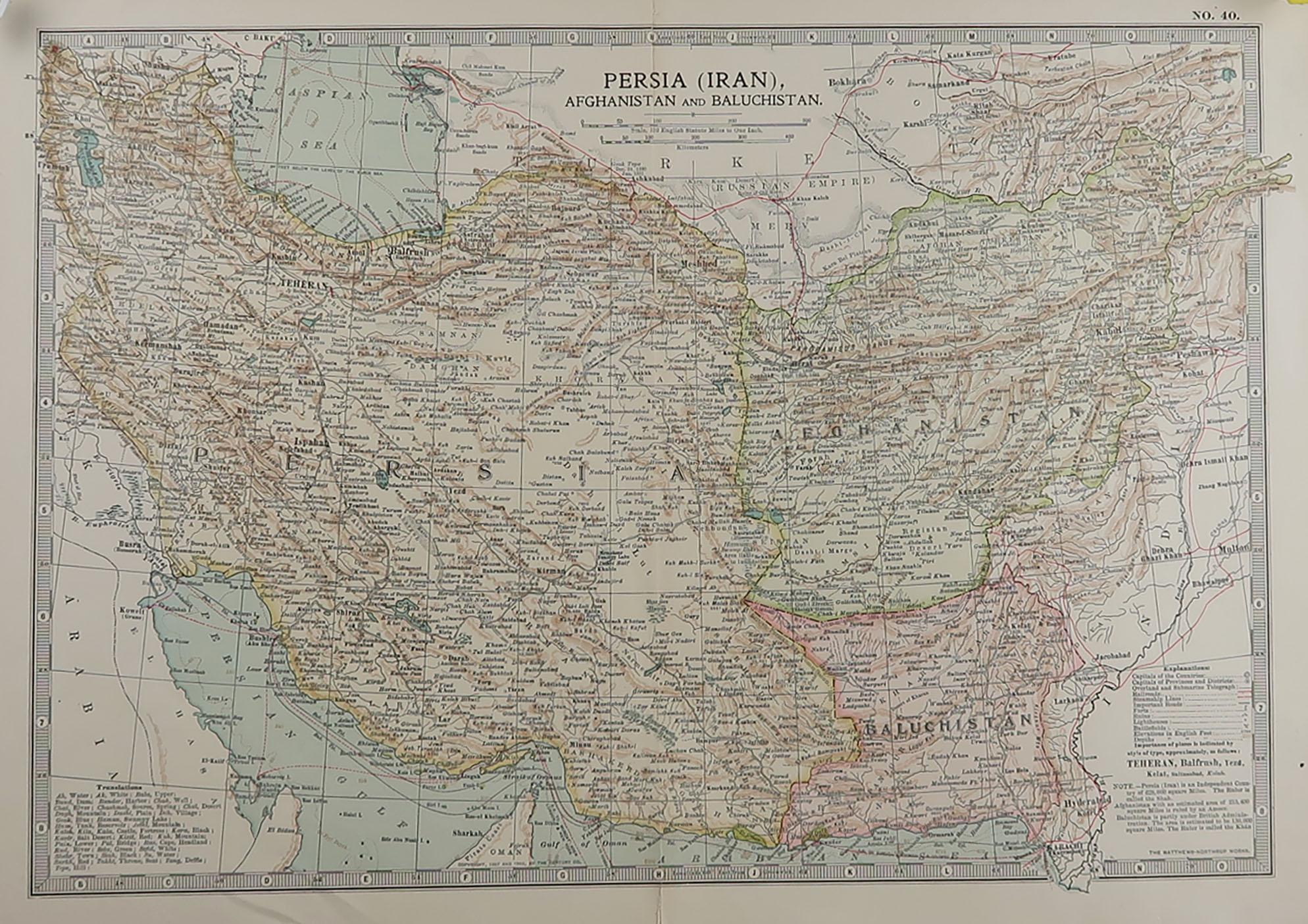 Great map of Persia

Original color.

Published, circa 1890

A couple of minor edge tears. Minor creasing.

Unframed.
 
