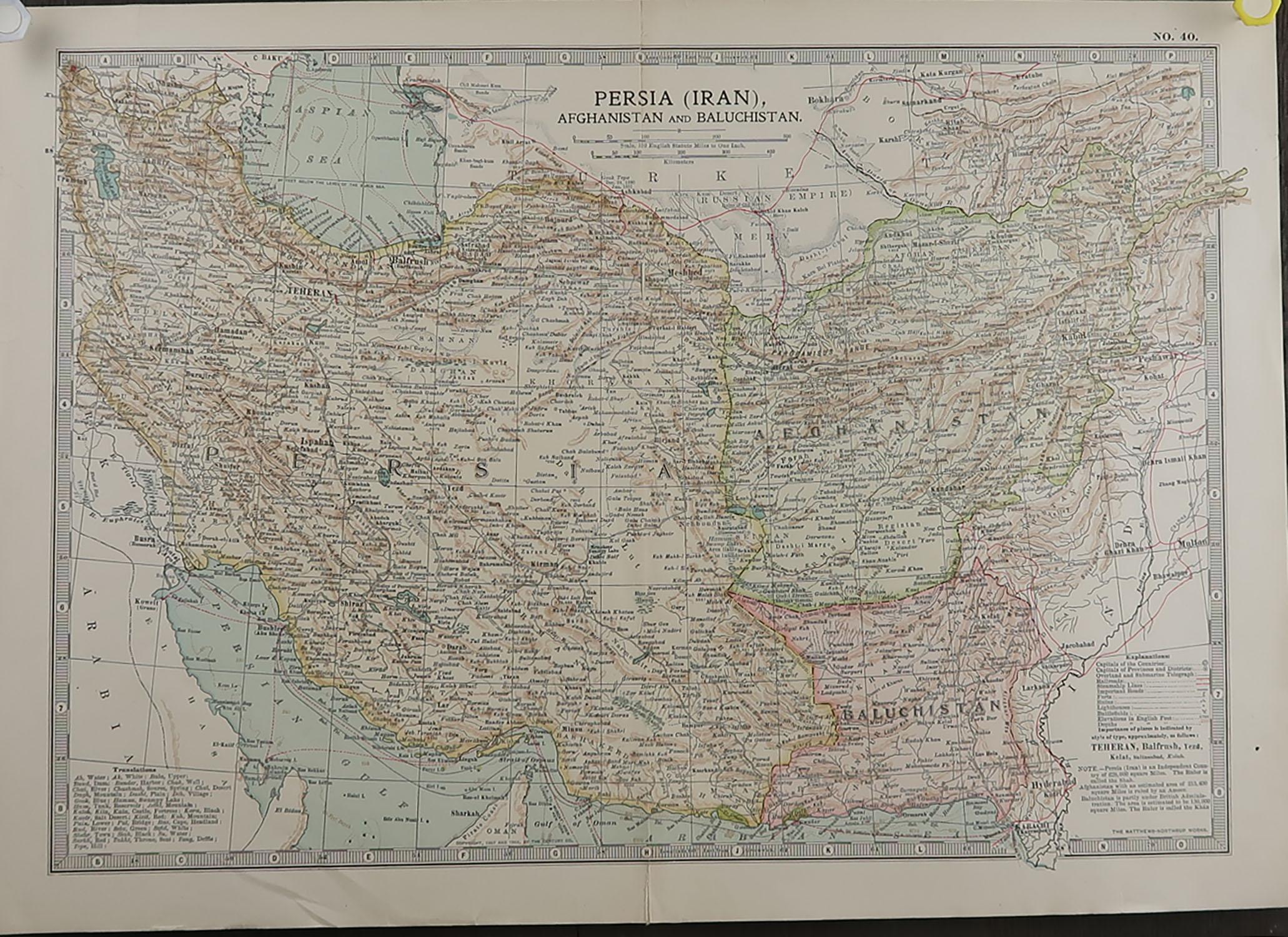 English Original Antique Map of Persia 'Iran', circa 1890