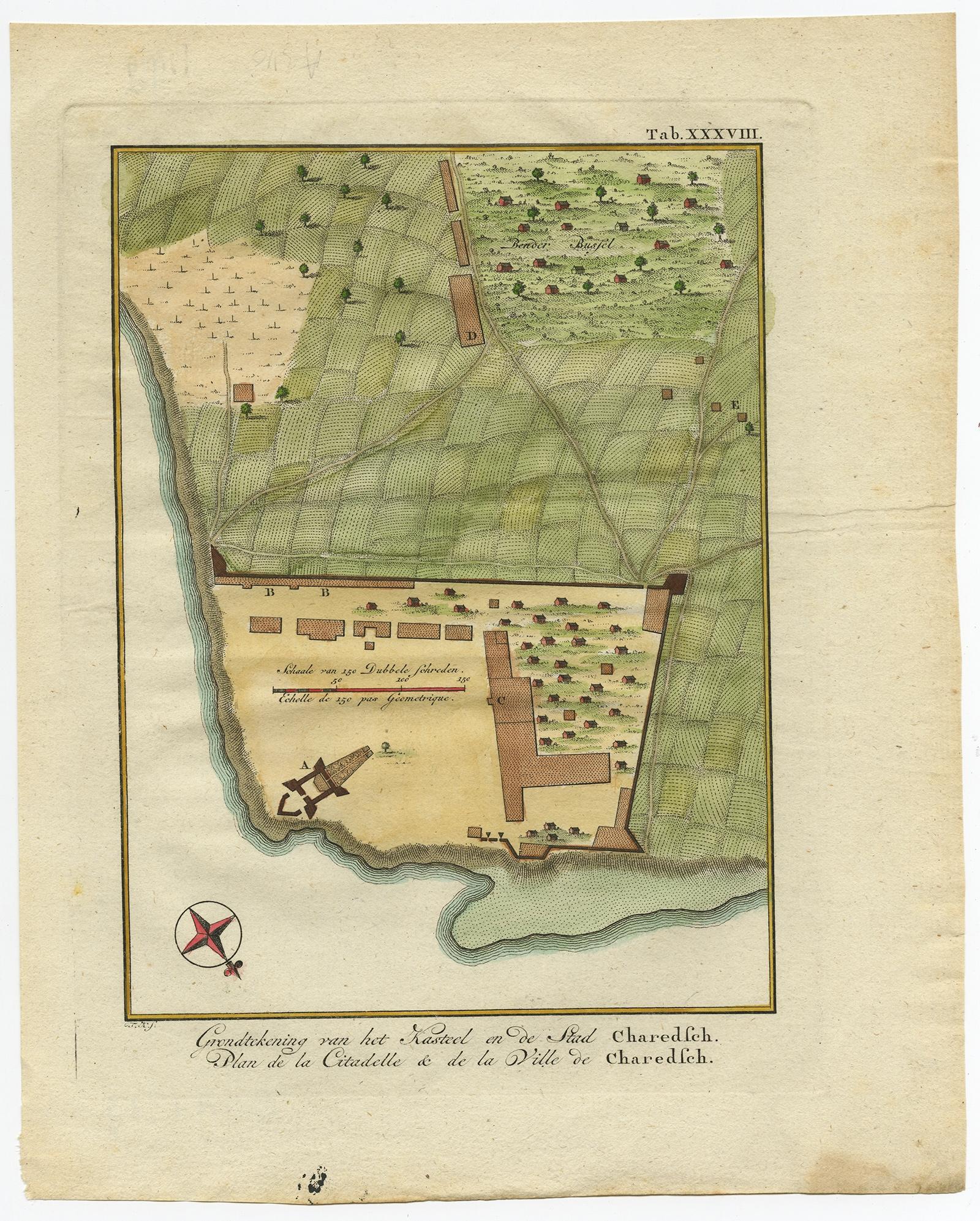 Original Antique Plan of the Fortress of Charedsch in Persia or Iran, ca.1780 In Good Condition For Sale In Langweer, NL