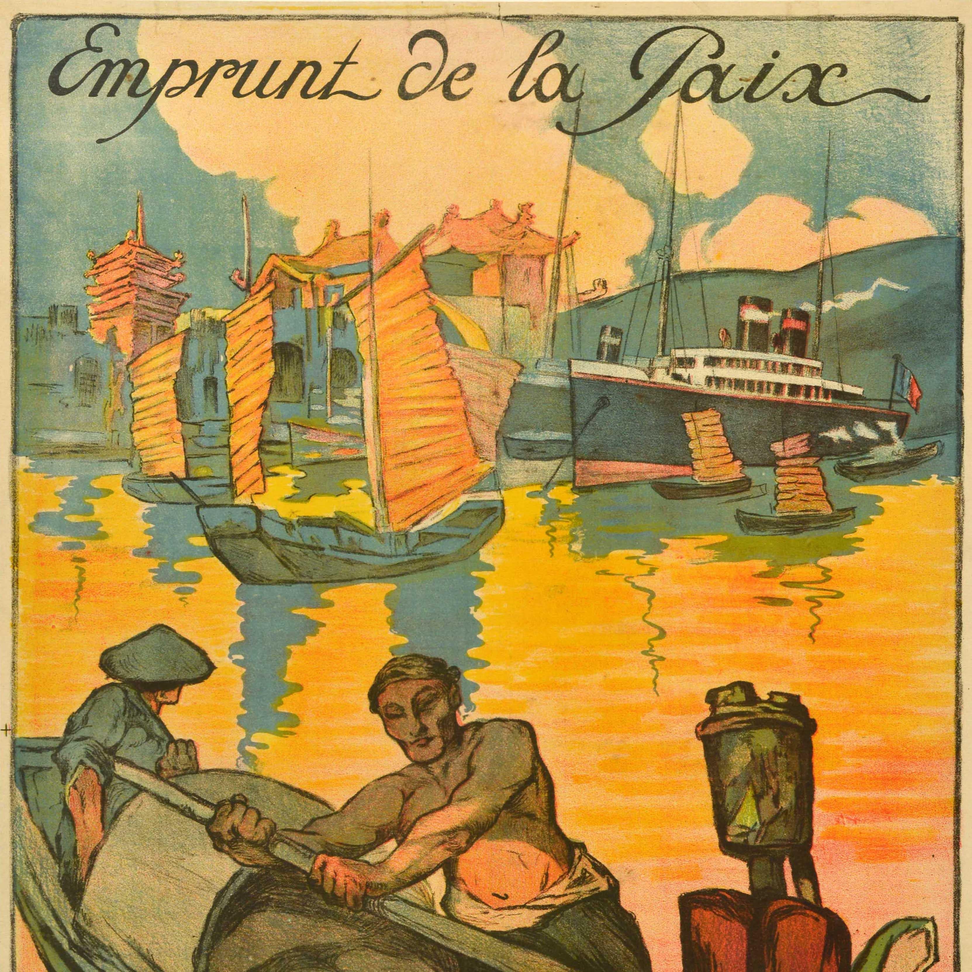 Cartel Antiguo Original Préstamo de Paz Emprunt De La Paix Industrial Bank Of China Francés en venta