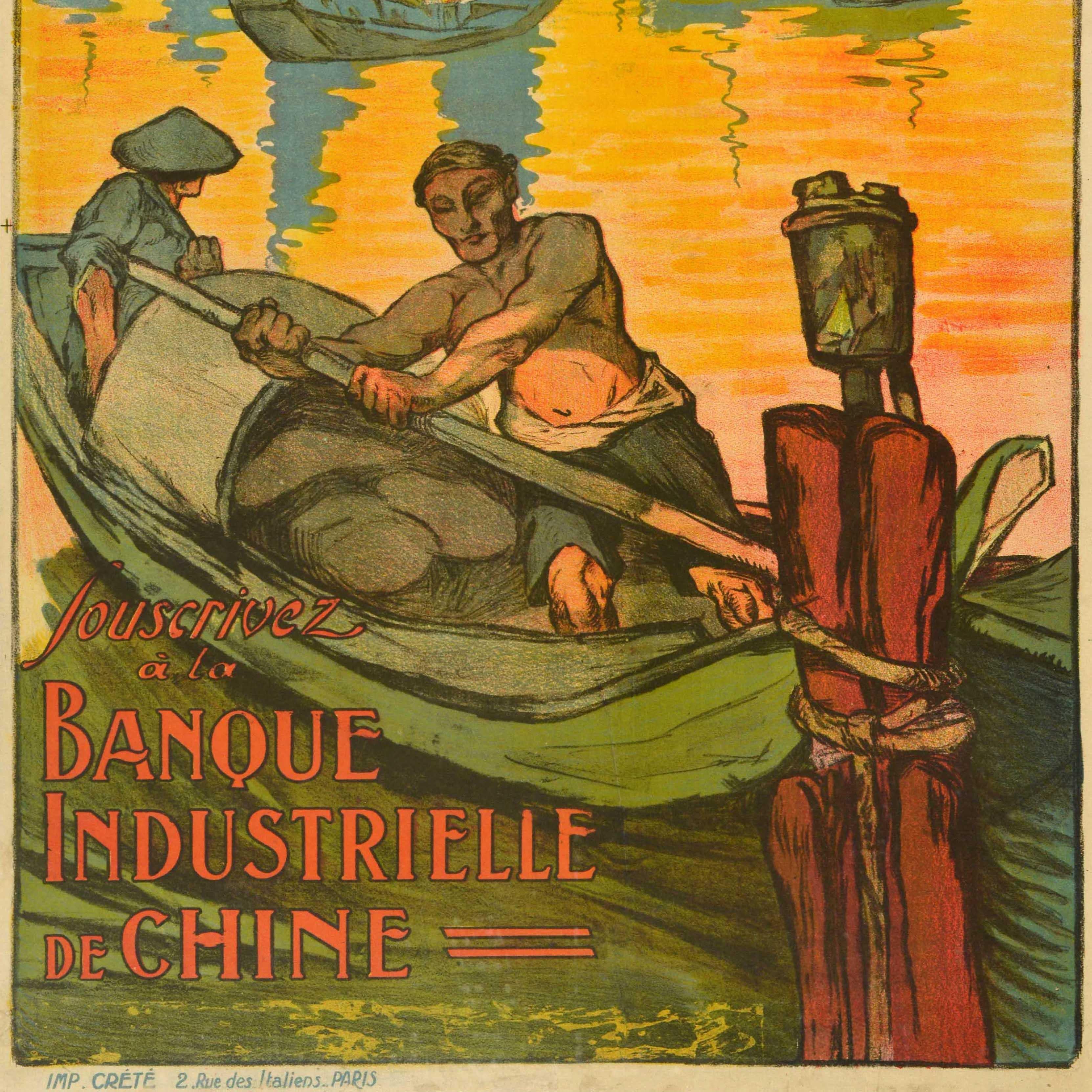 Cartel Antiguo Original Préstamo de Paz Emprunt De La Paix Industrial Bank Of China en Bueno estado para la venta en London, GB