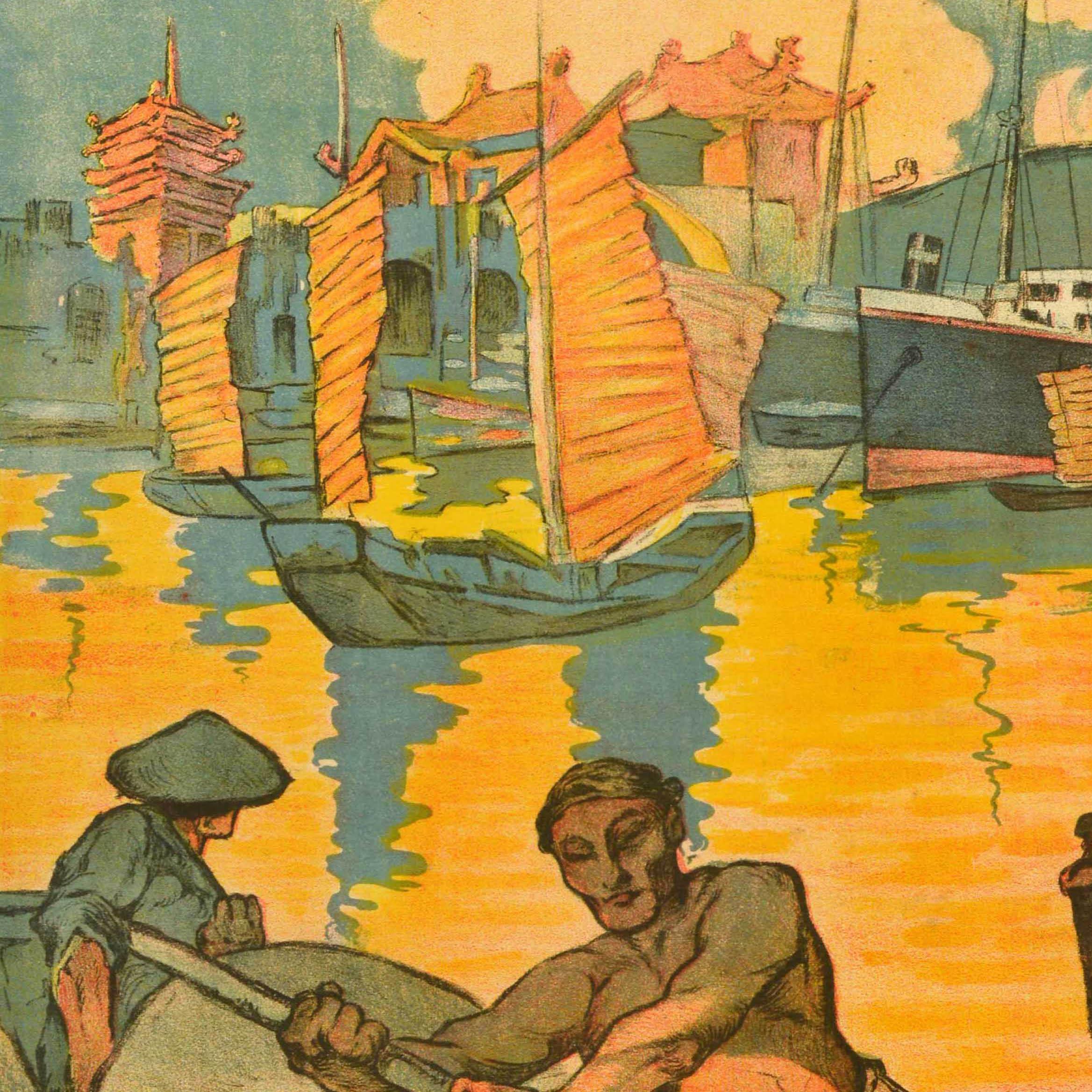 Cartel Antiguo Original Préstamo de Paz Emprunt De La Paix Industrial Bank Of China principios del siglo XX en venta
