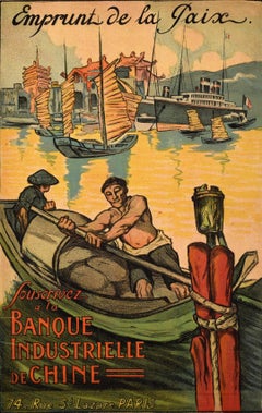 Original Antique Poster Peace Loan Industrial Bank China Harbour Junk Boat Small