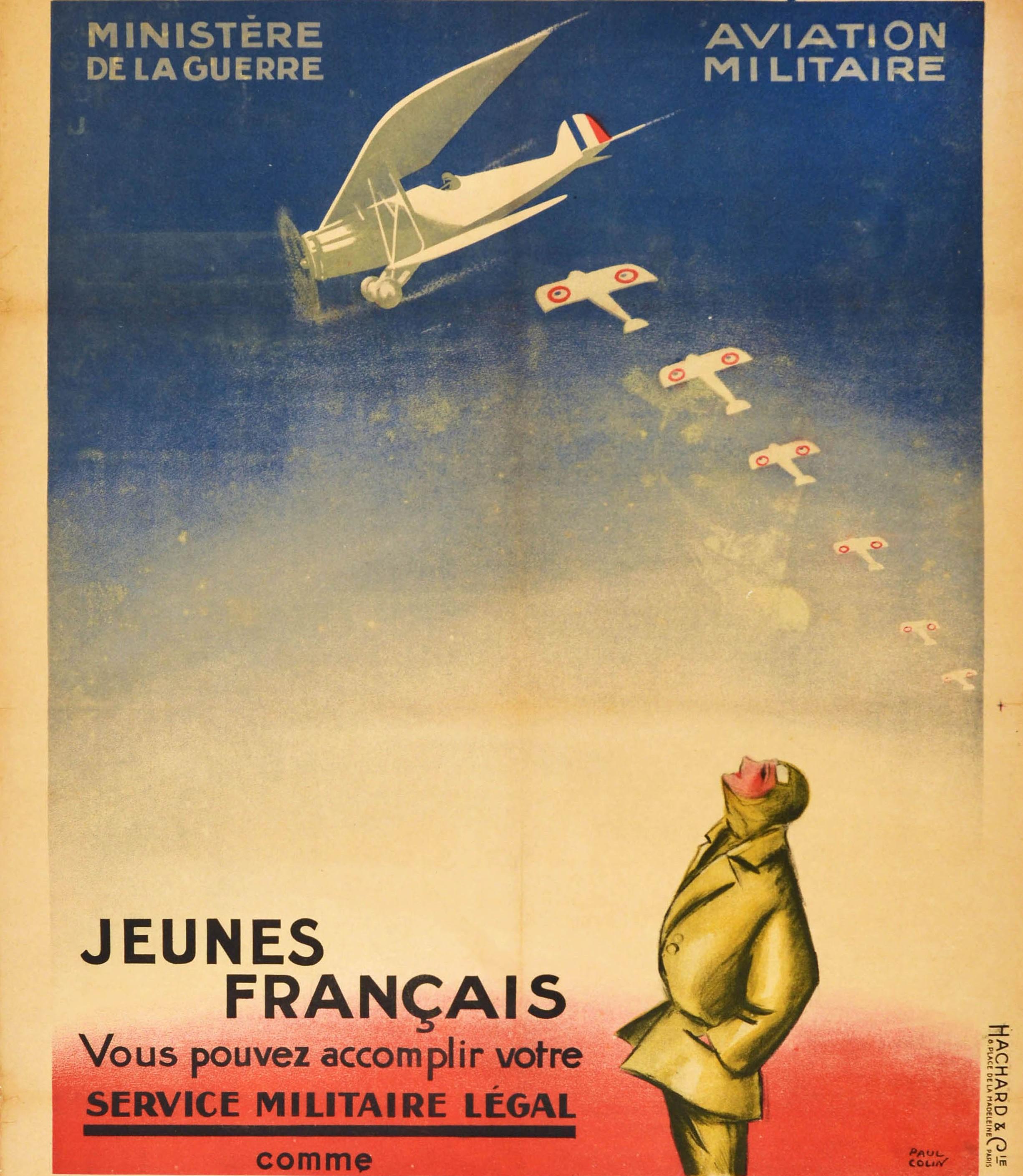 Original Antique Poster Pilotes D'avions Air Force Pilot Military Recruitment In Good Condition For Sale In London, GB