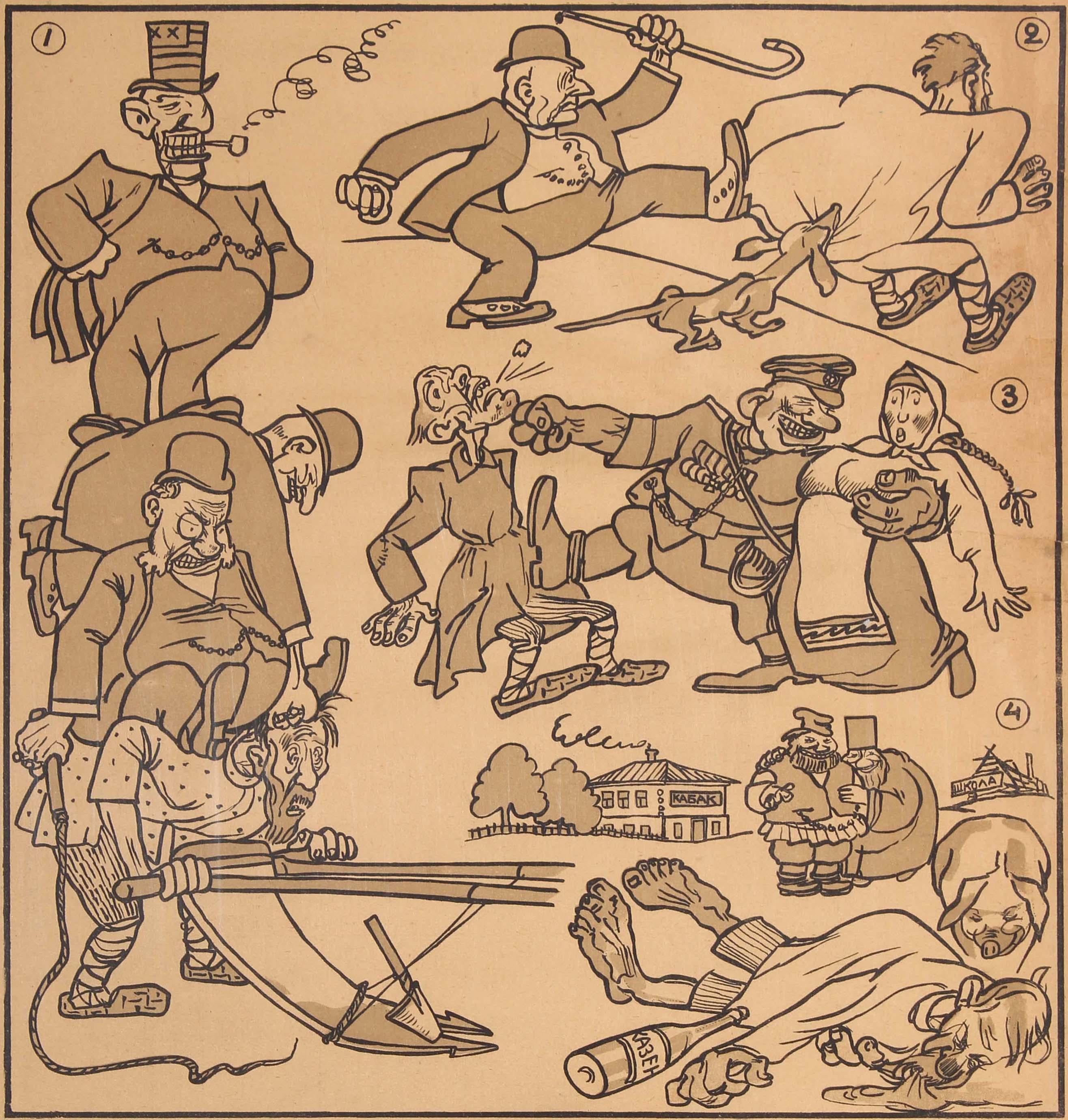 Original antique Soviet Red Army recruitment and Anti-Capitalist propaganda poster depicting illustrations of British French and American capitalists and international counter-revolutionaries getting peasants drunk with vodka and enslaving them,