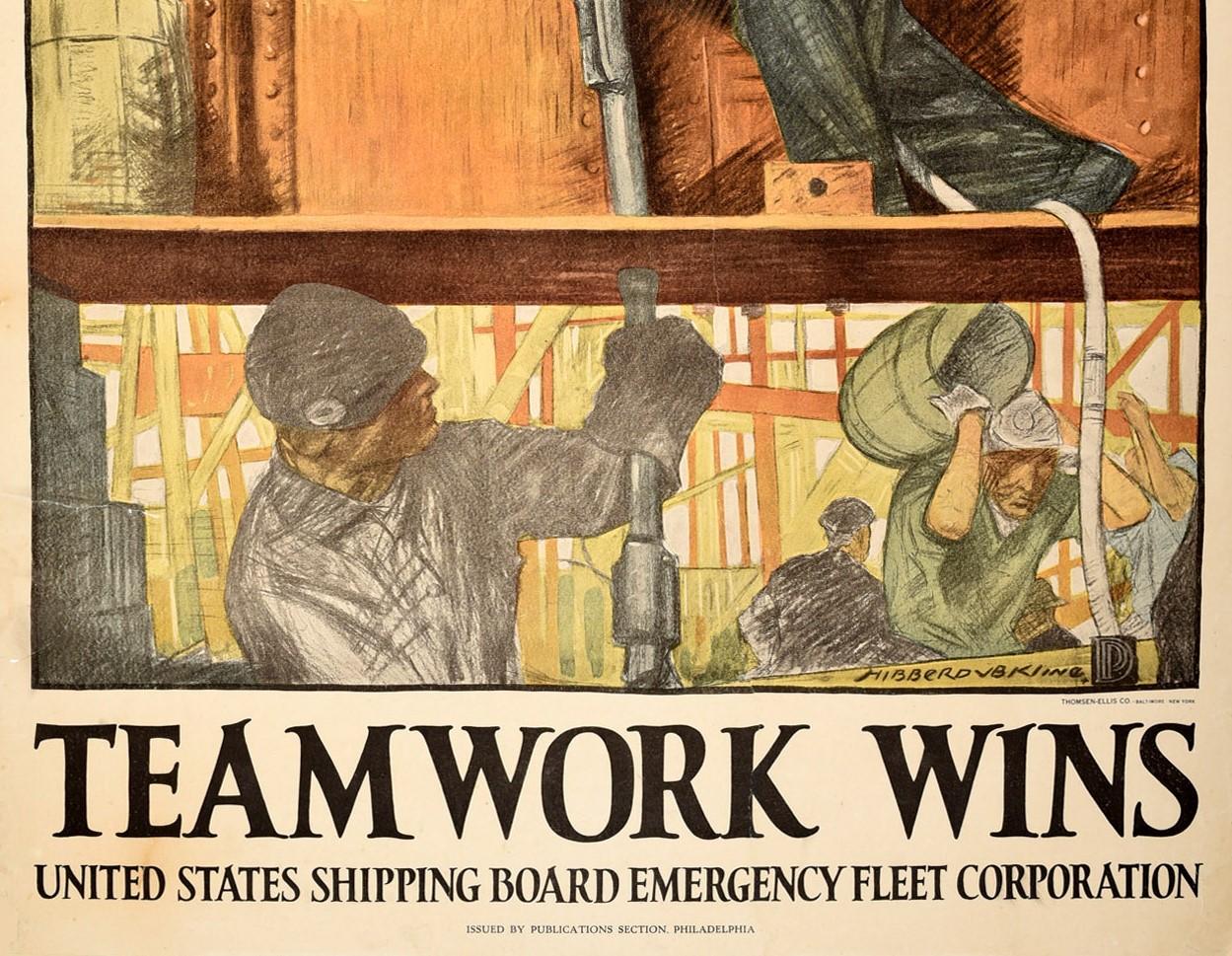 war industries board propaganda poster