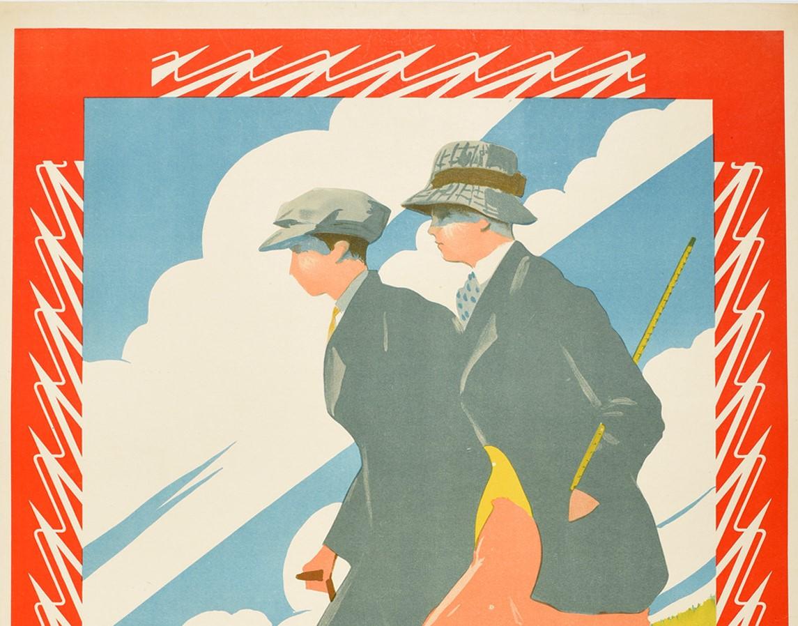 Original antique London Transport poster - Walkers For A Good Start Use The Motor Bus, featuring artwork by Christopher Richard Wynne Nevinson (1889-1946) depicting a well dressed lady and man wearing hats and carrying walking sticks hiking on a