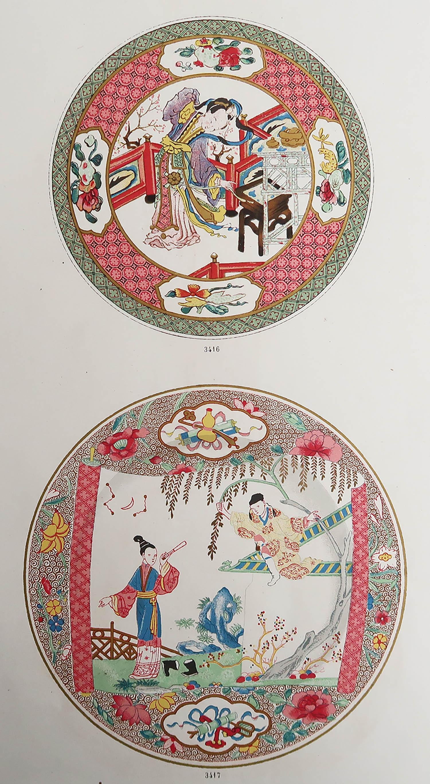 Wonderful print of a Chinese and Japanese plate

Lithograph

Published by A.Morel, Paris, France, circa 1860

Unframed.








